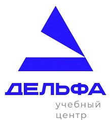 Дельфа, учебный центр