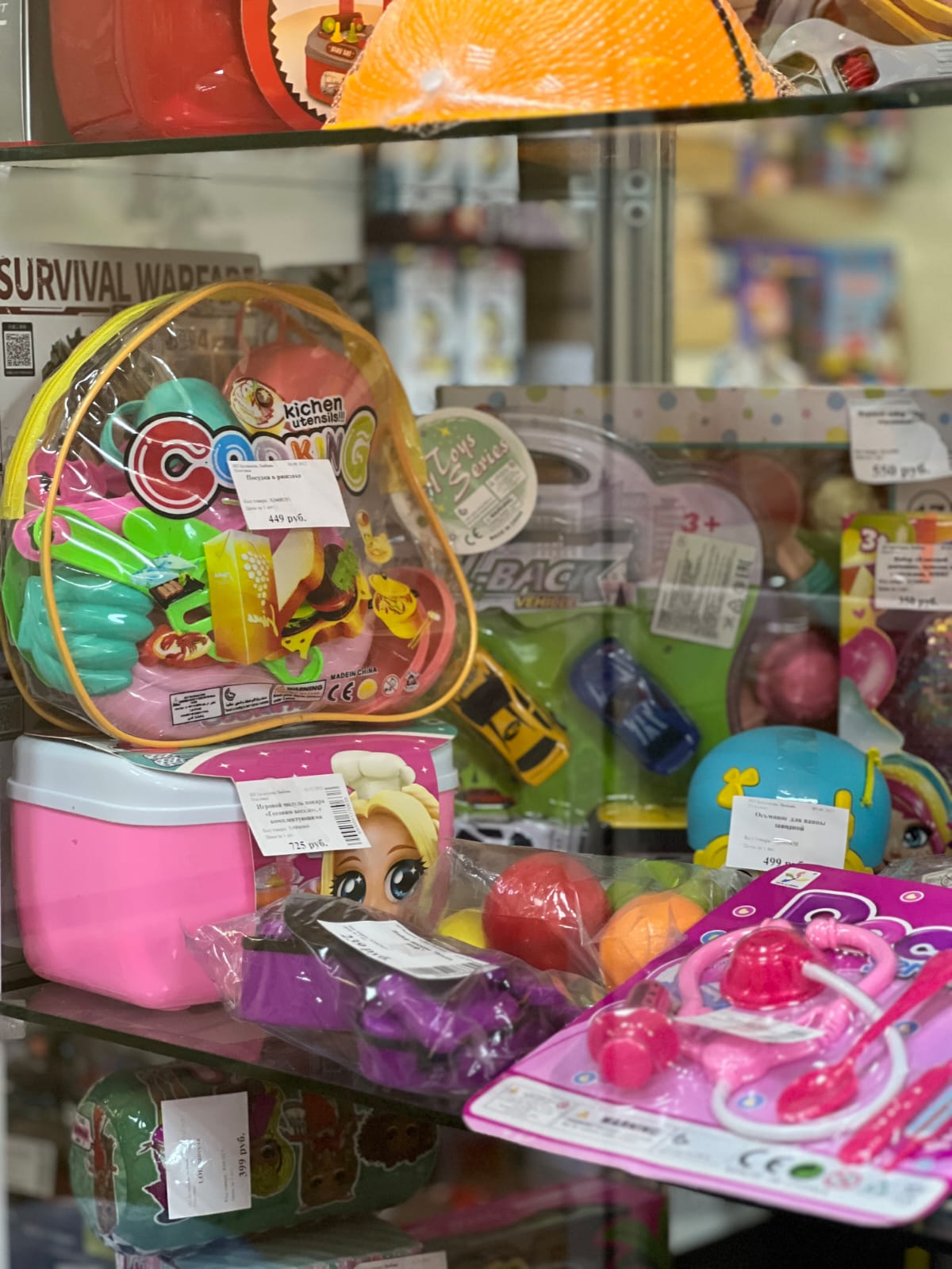 Галерея партнёра