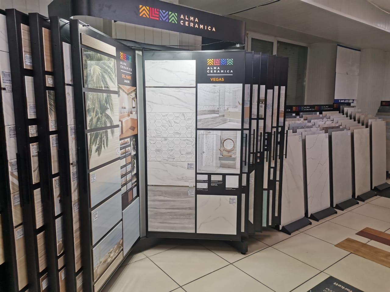 Галерея партнёра