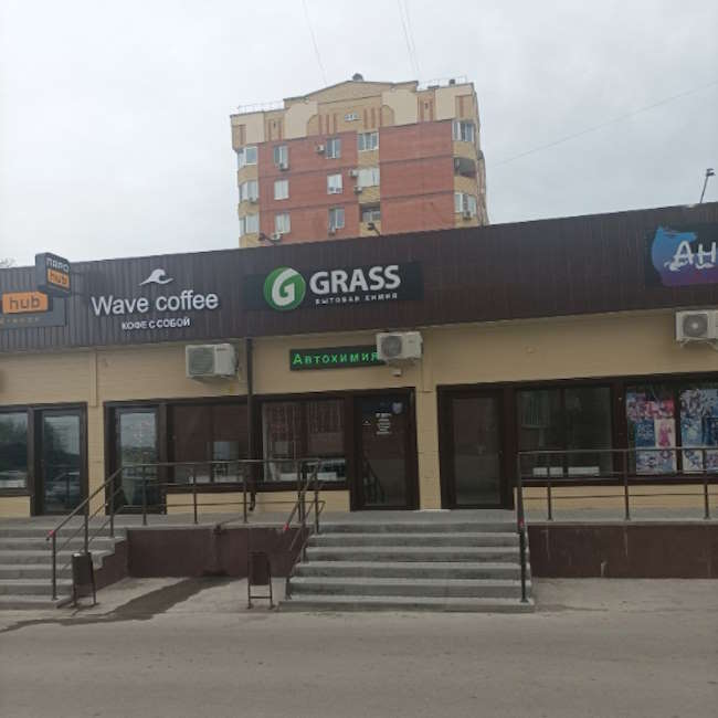 Галерея партнёра