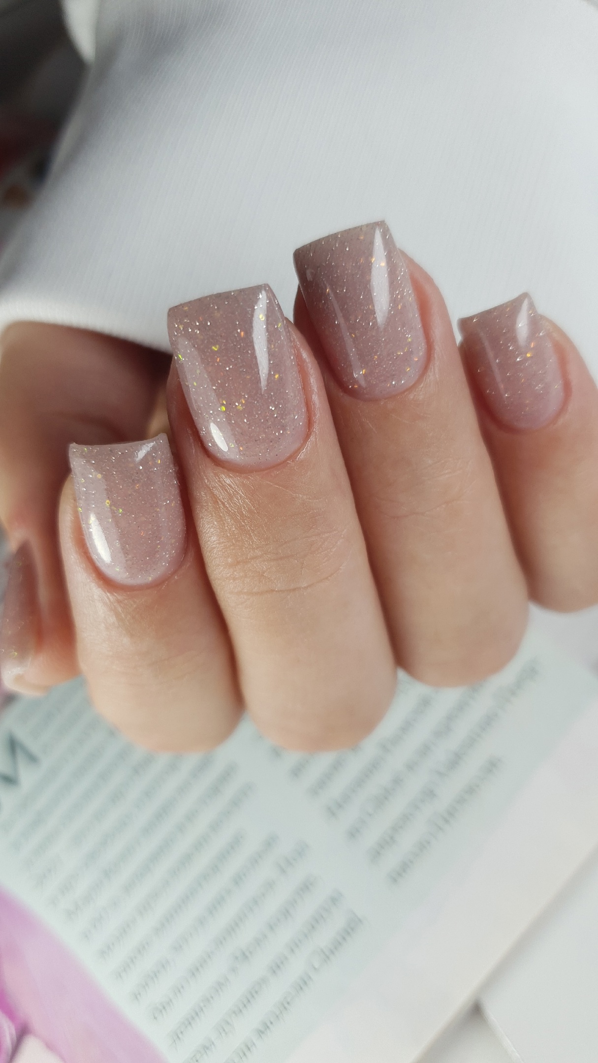 Галерея партнёра