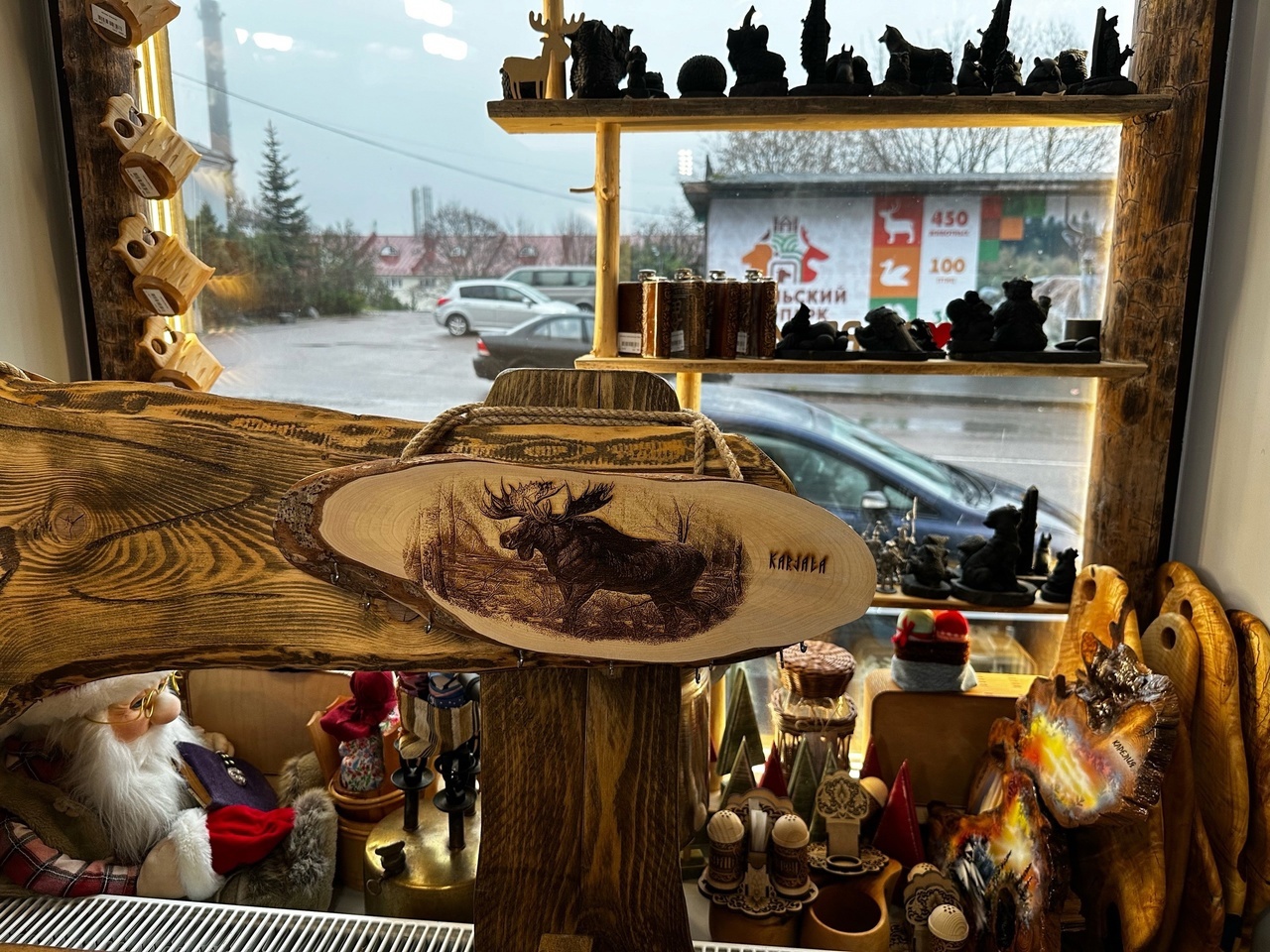 Галерея партнёра