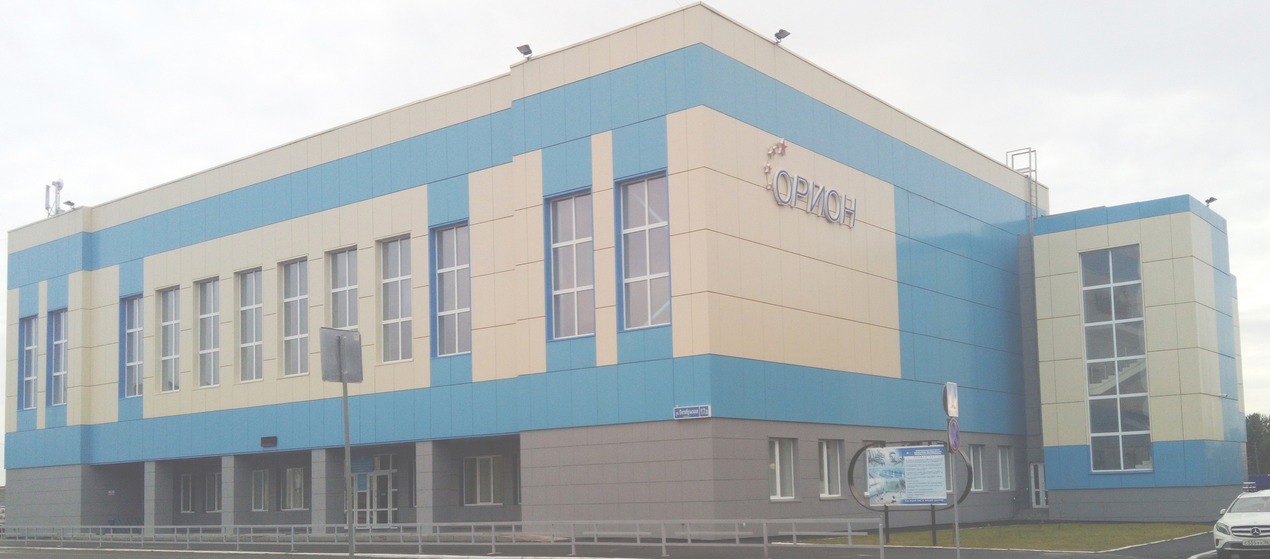 Галерея партнёра