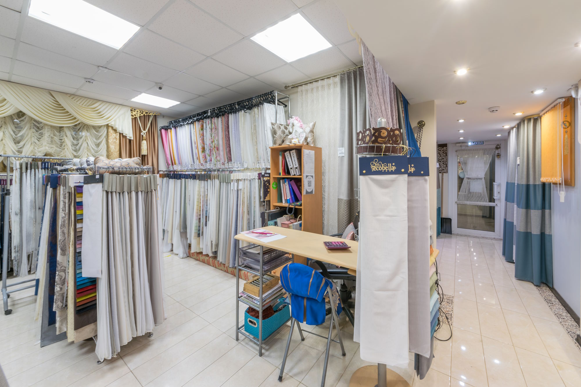 Галерея партнёра