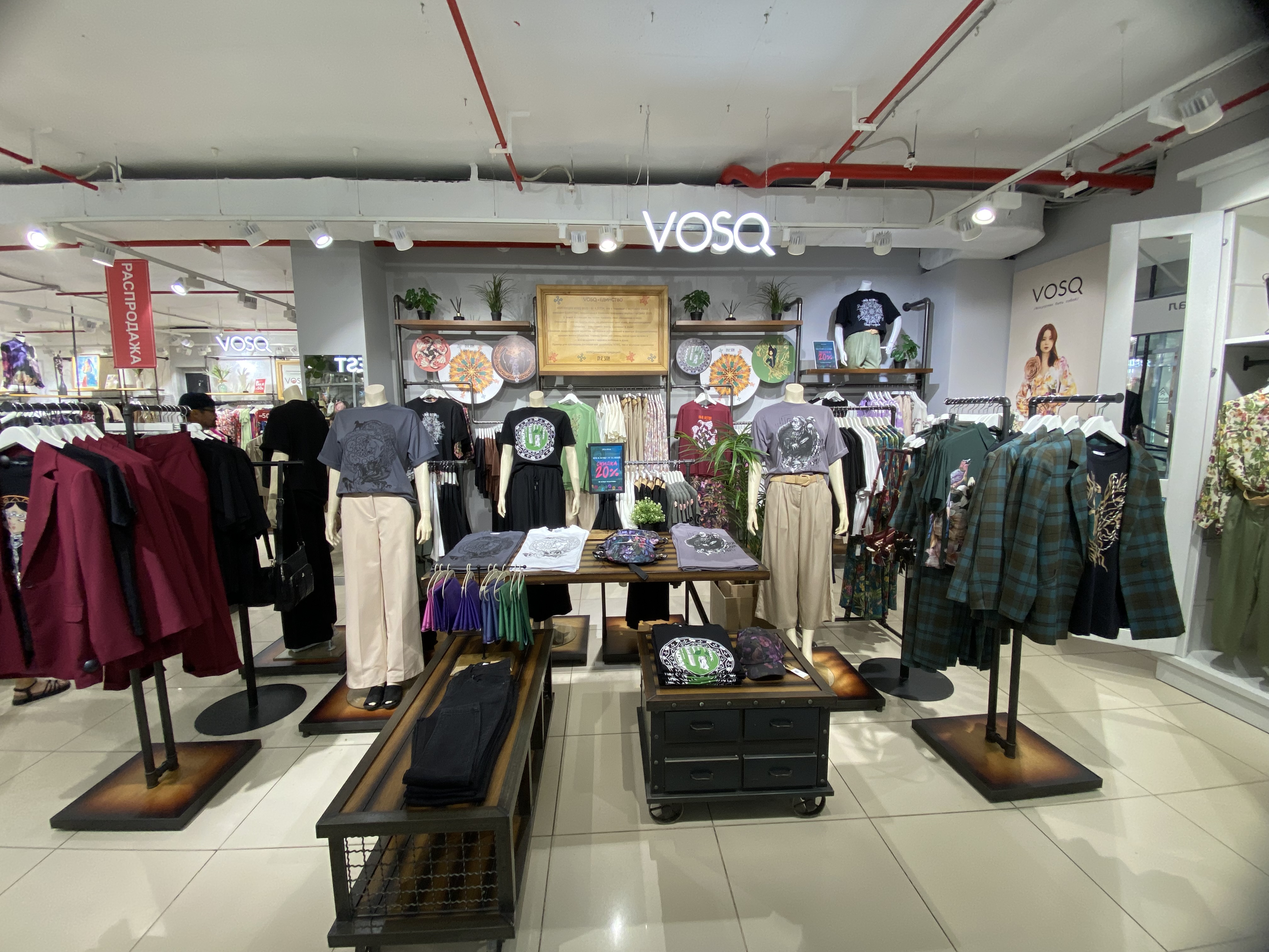 Галерея партнёра