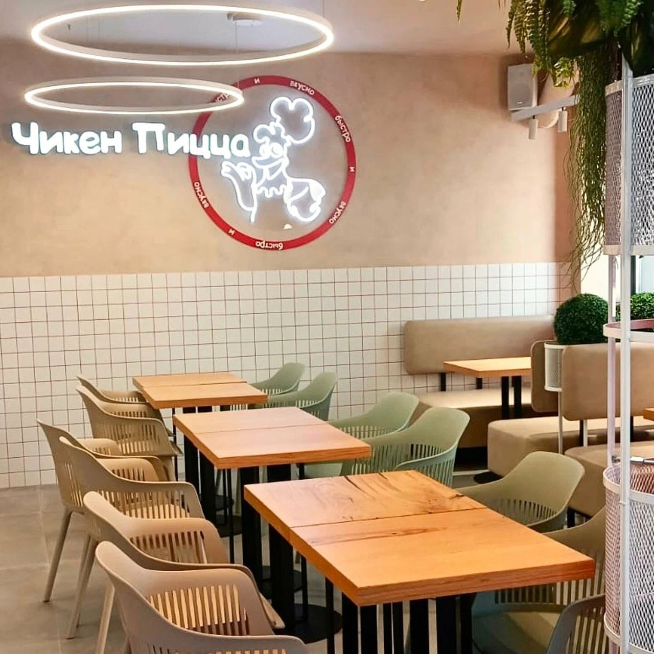 Галерея партнёра