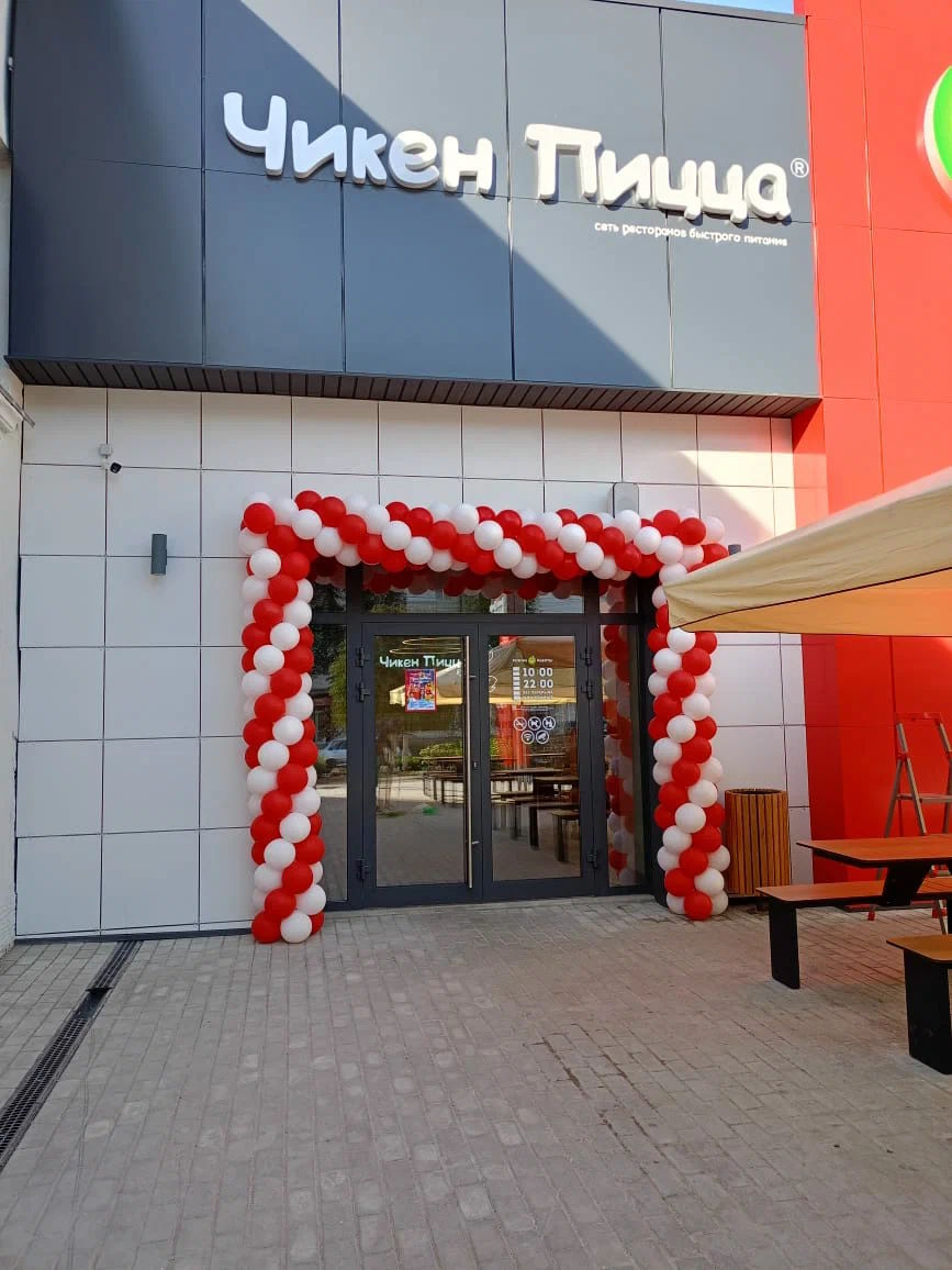 Галерея партнёра