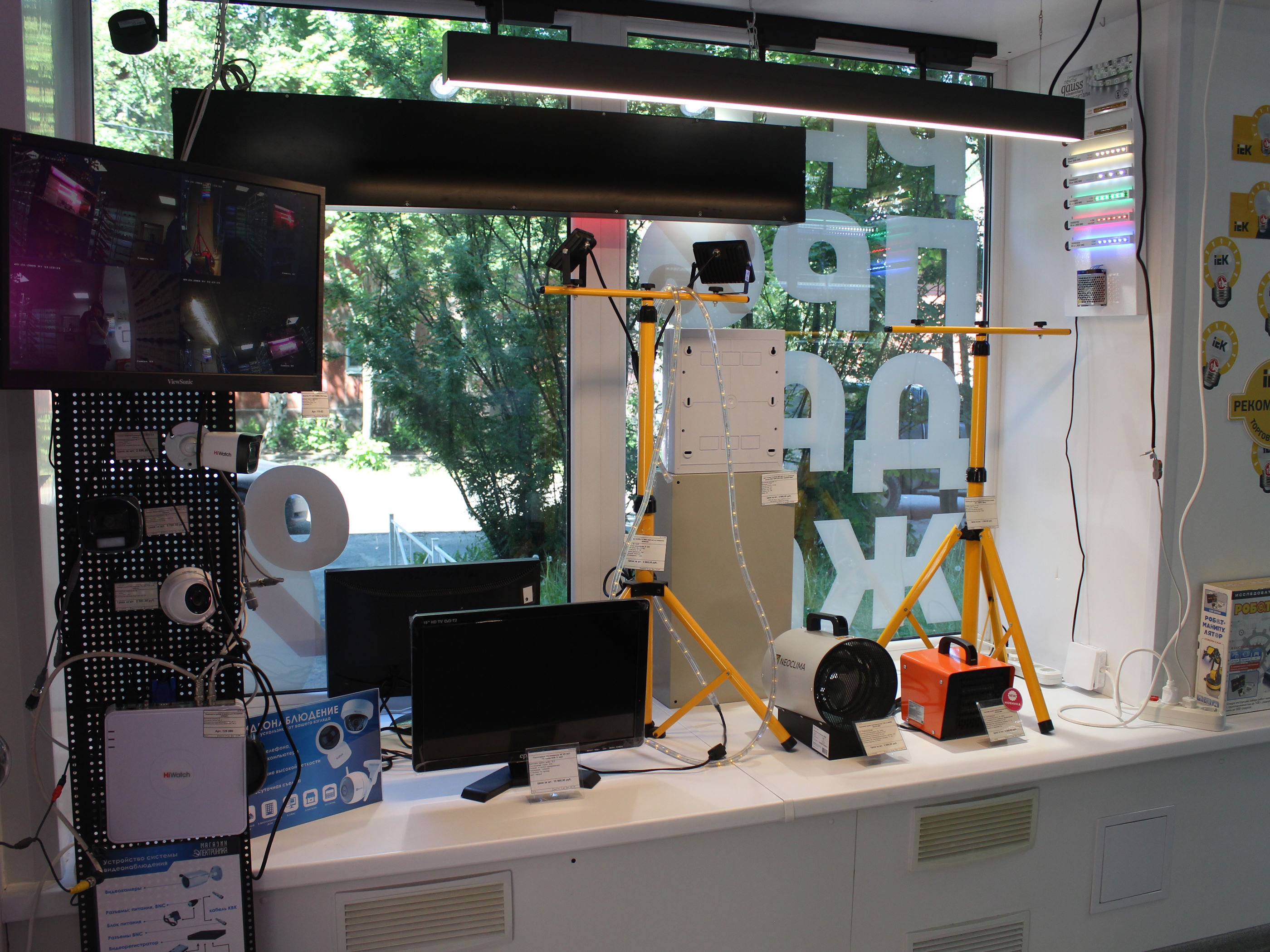 Галерея партнёра