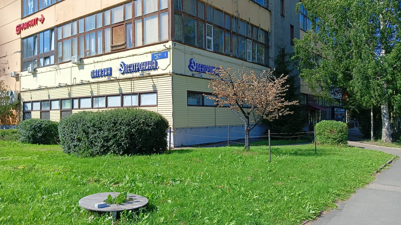 Галерея партнёра