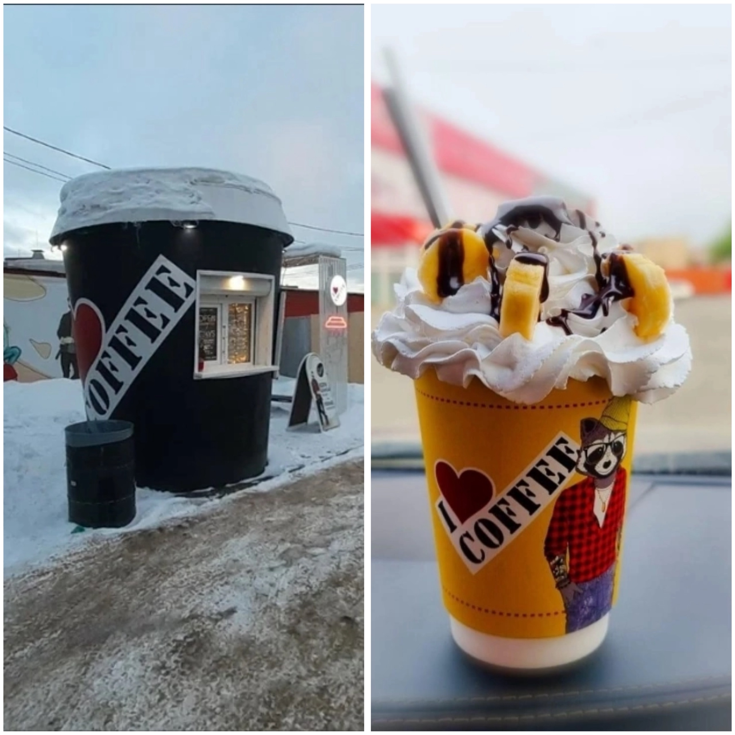 Галерея партнёра