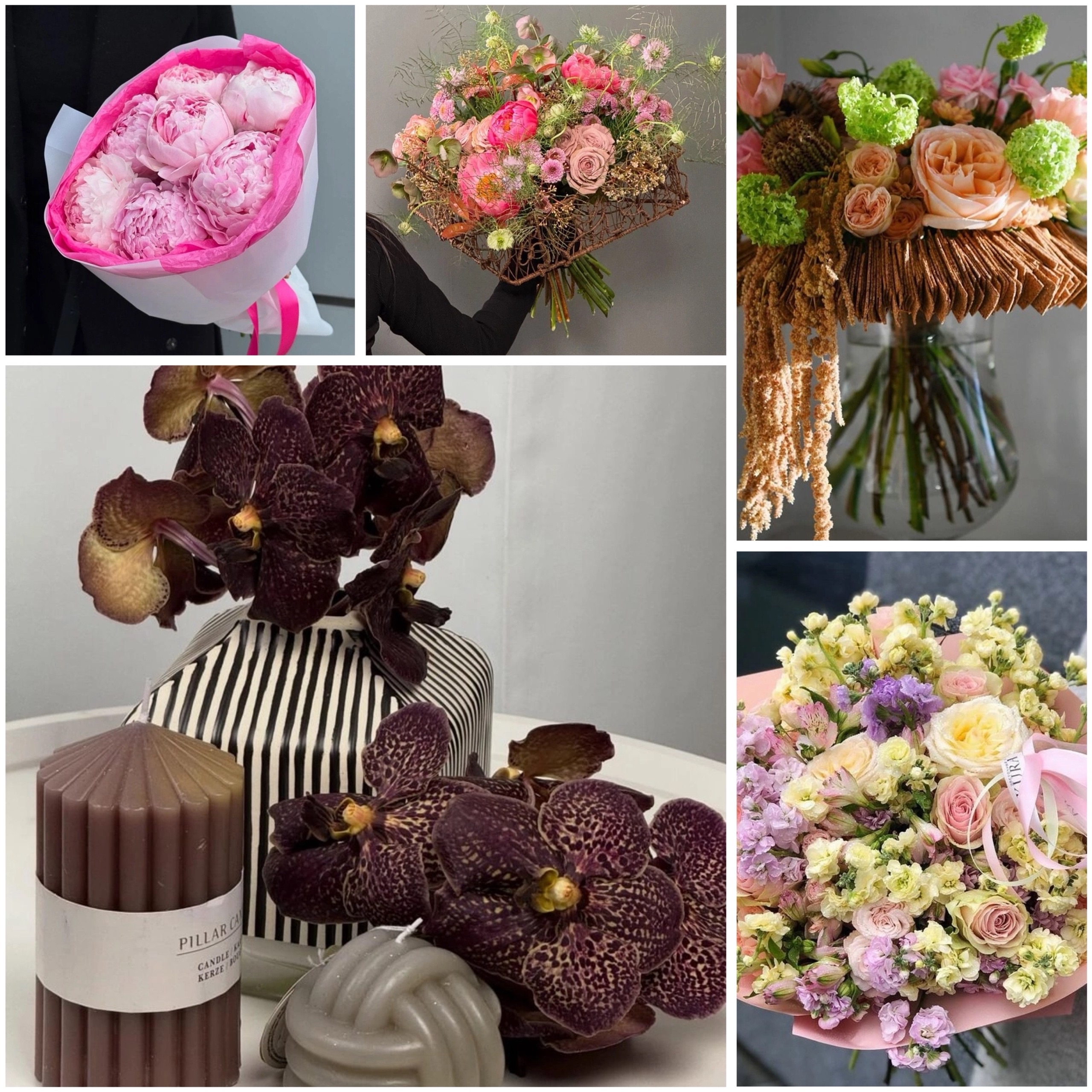 Галерея партнёра