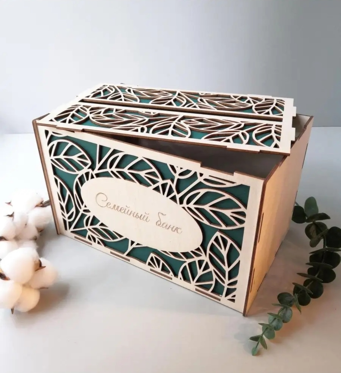 Галерея партнёра