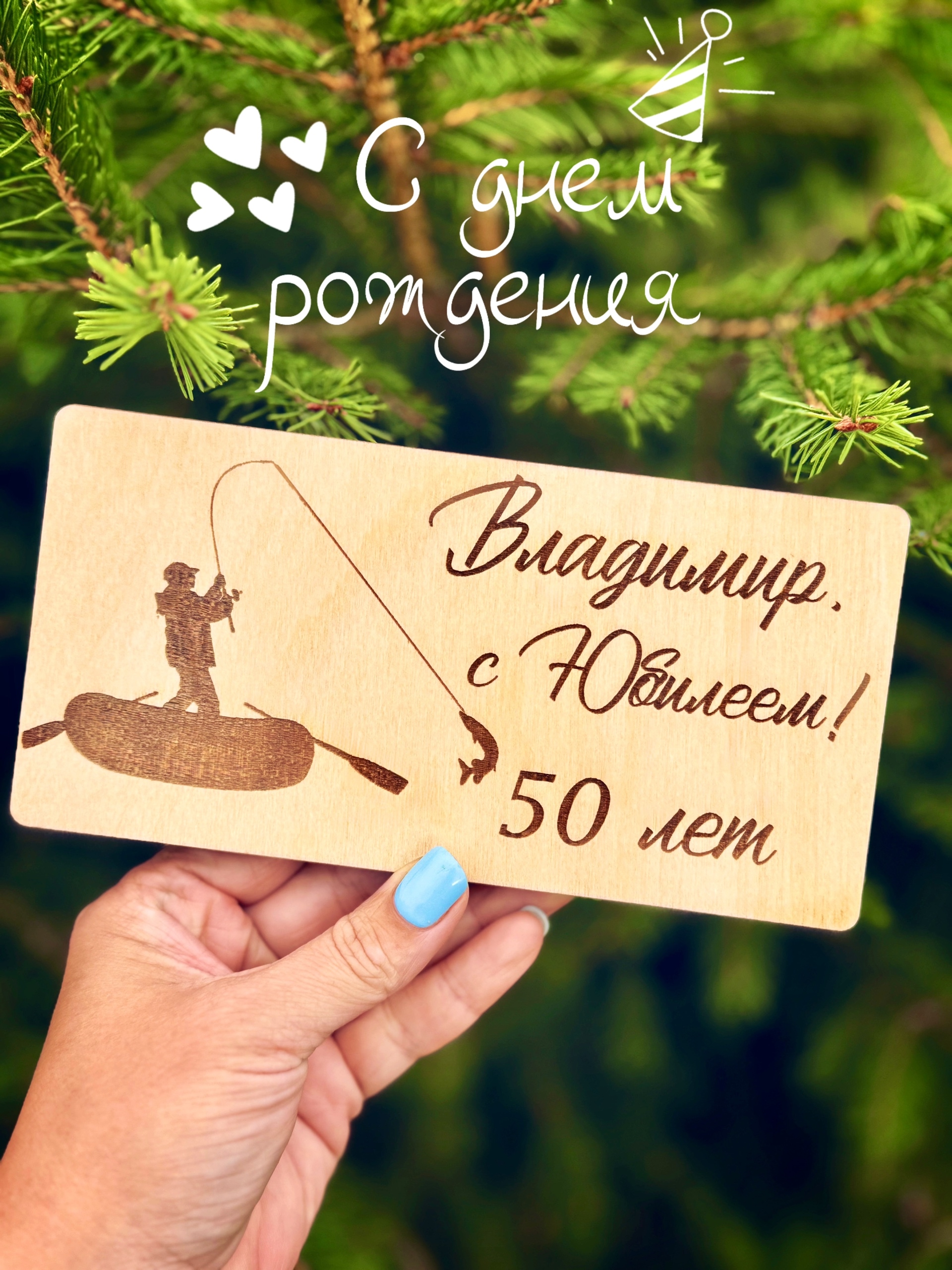 Галерея партнёра