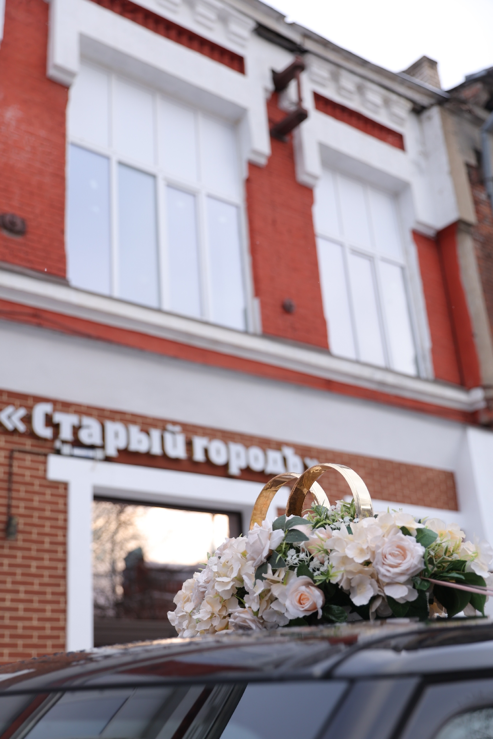 Галерея партнёра