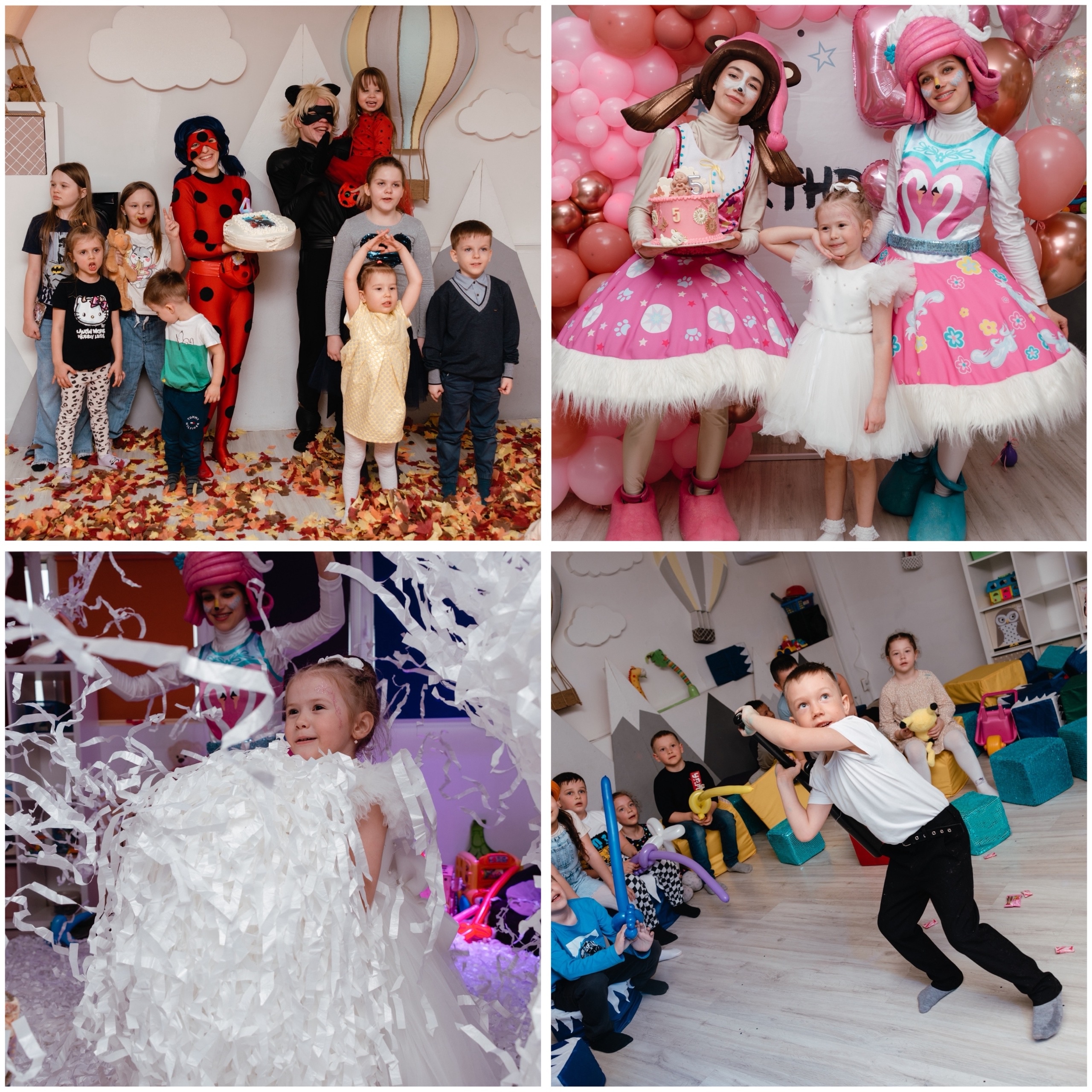 Галерея партнёра