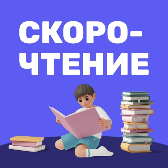 Галерея партнёра