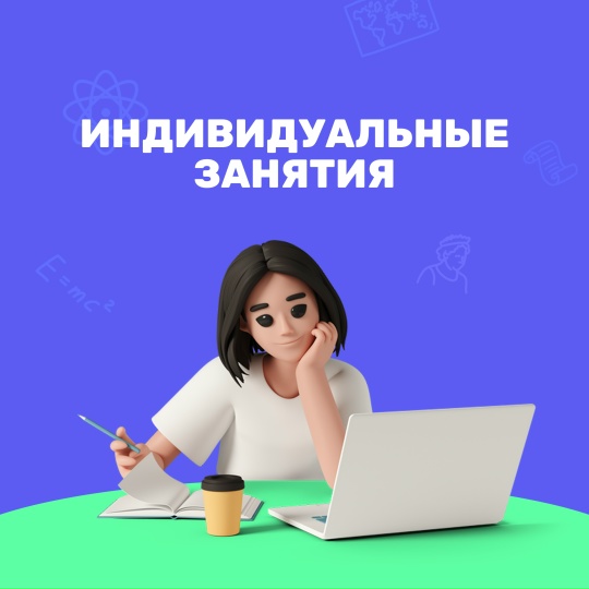 Галерея партнёра