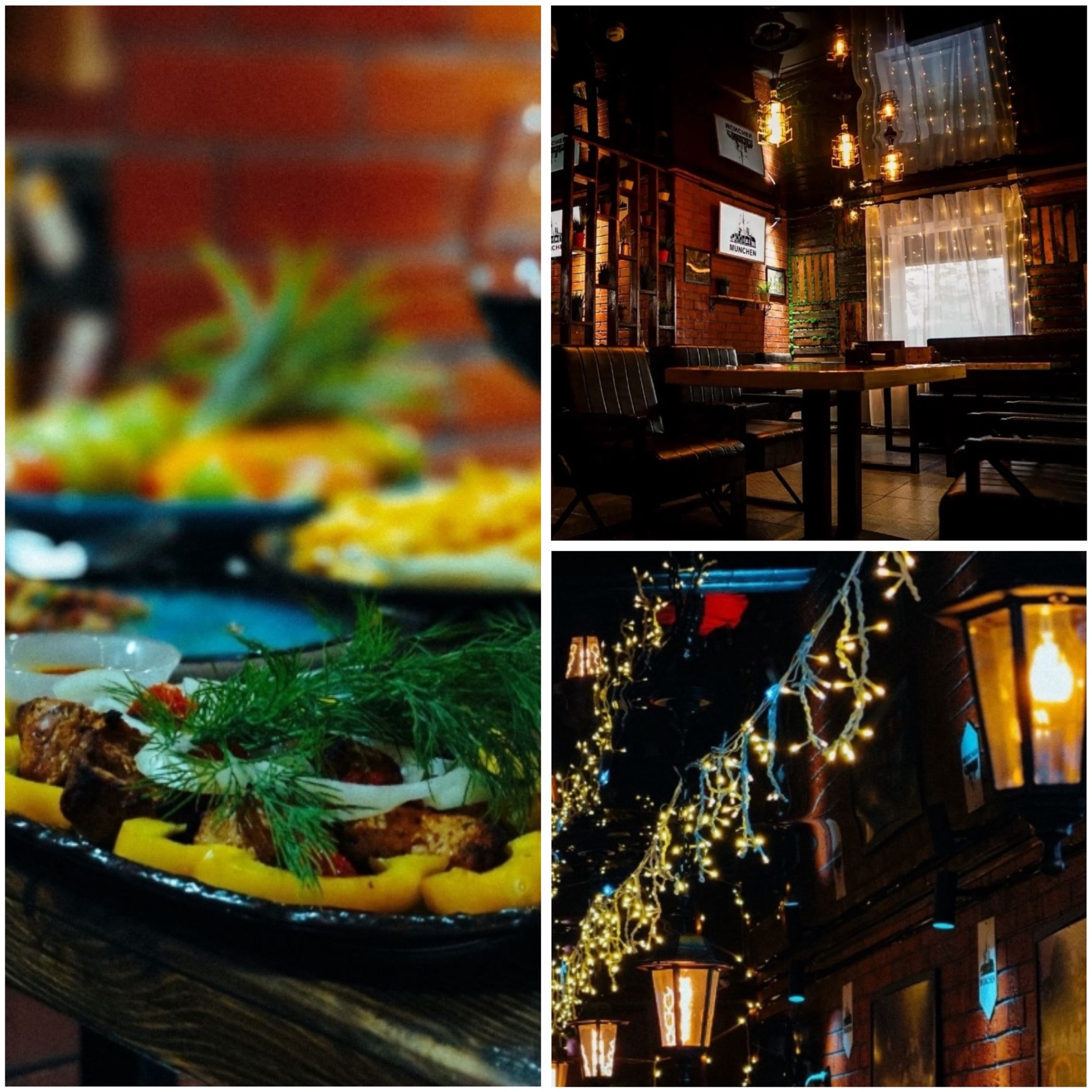 Галерея партнёра