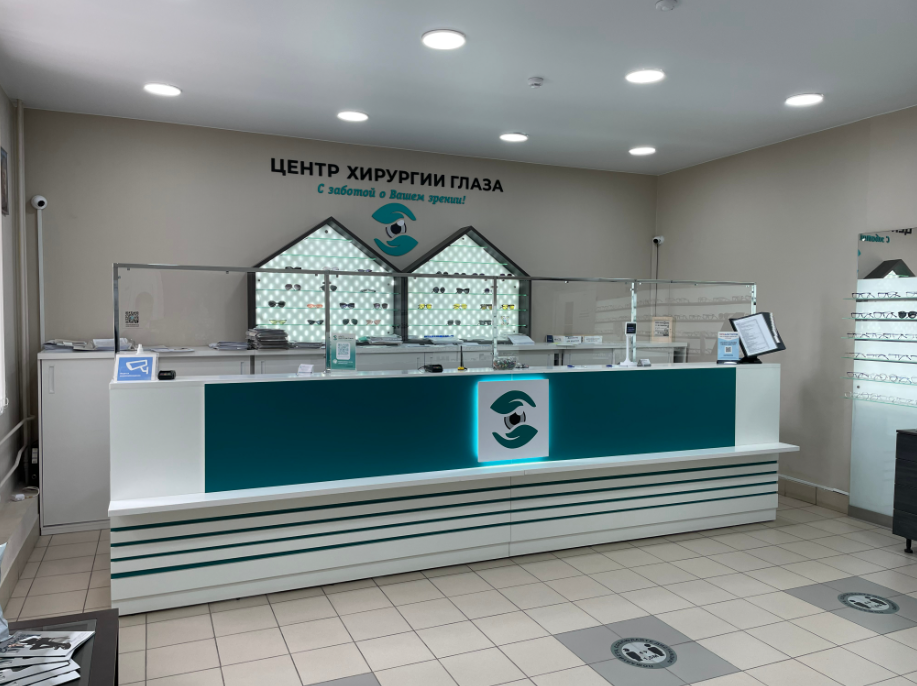 Галерея партнёра