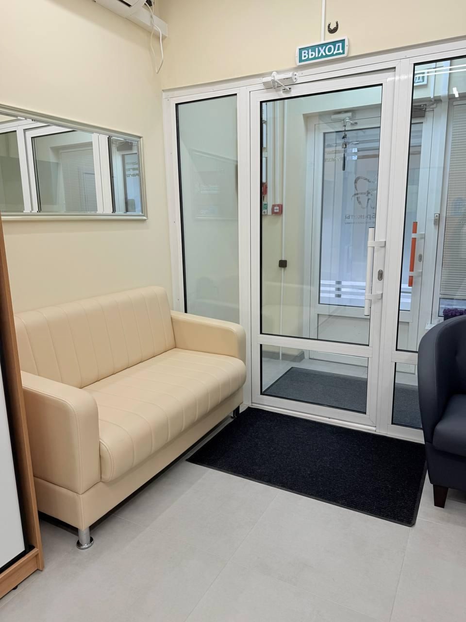 Галерея партнёра