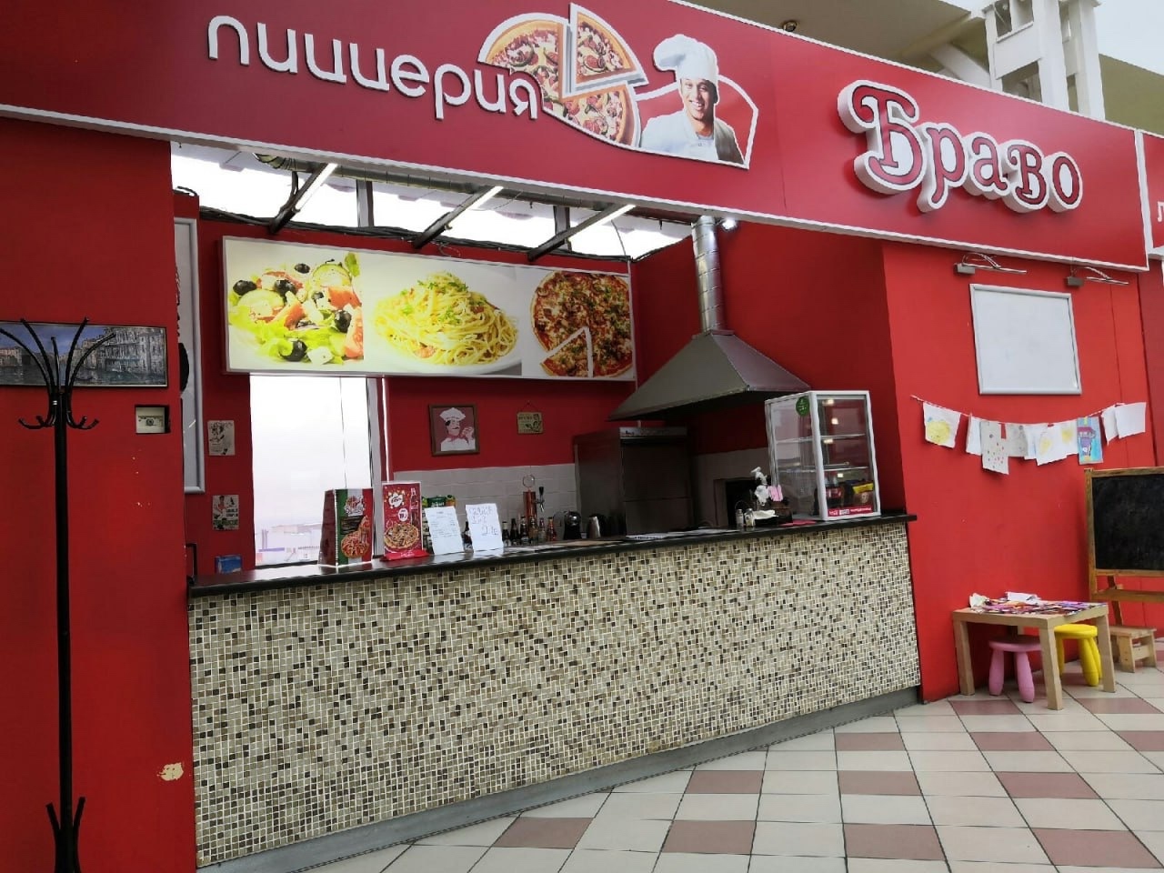 Галерея партнёра