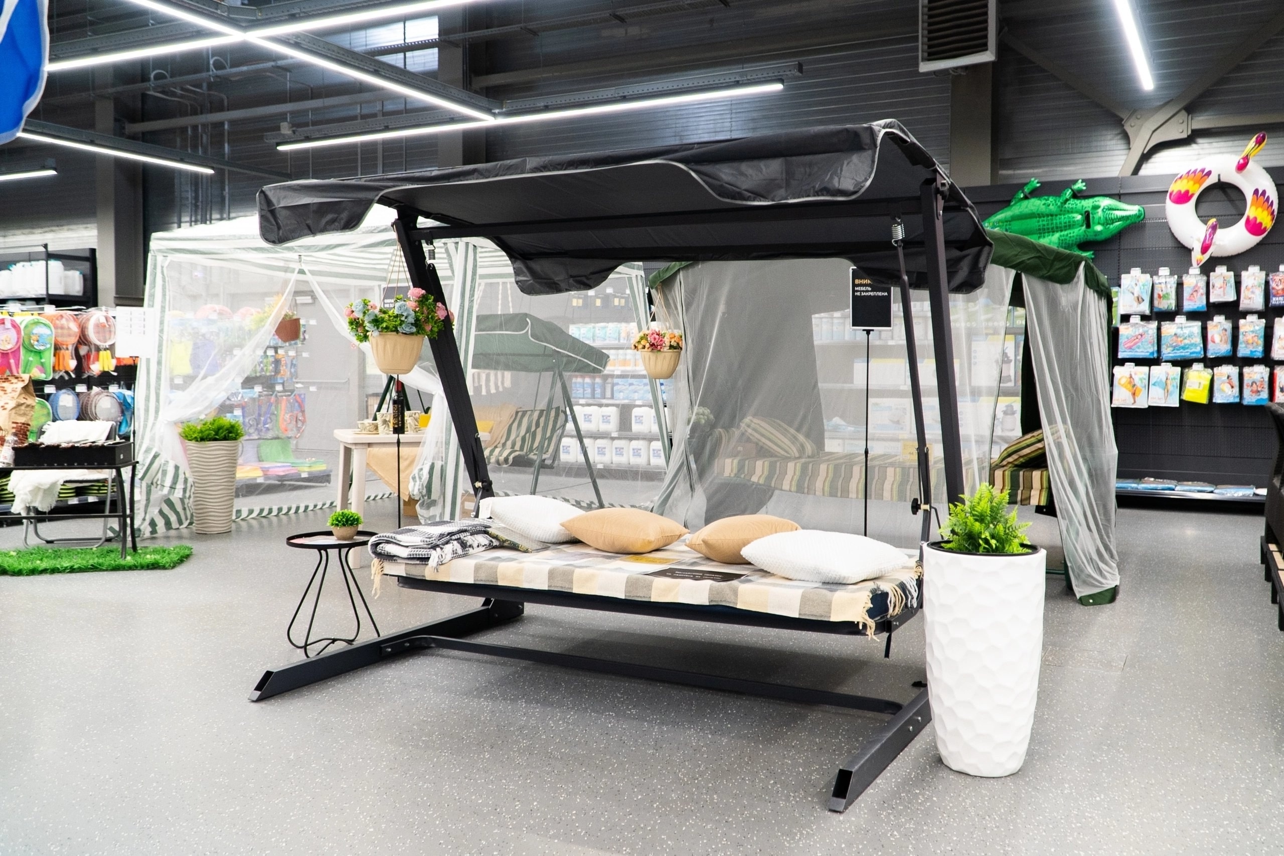 Галерея партнёра