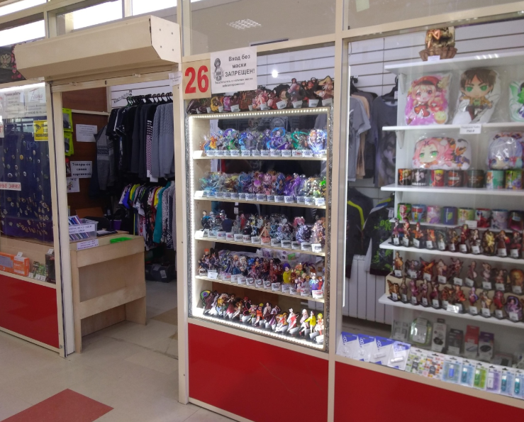 Галерея партнёра