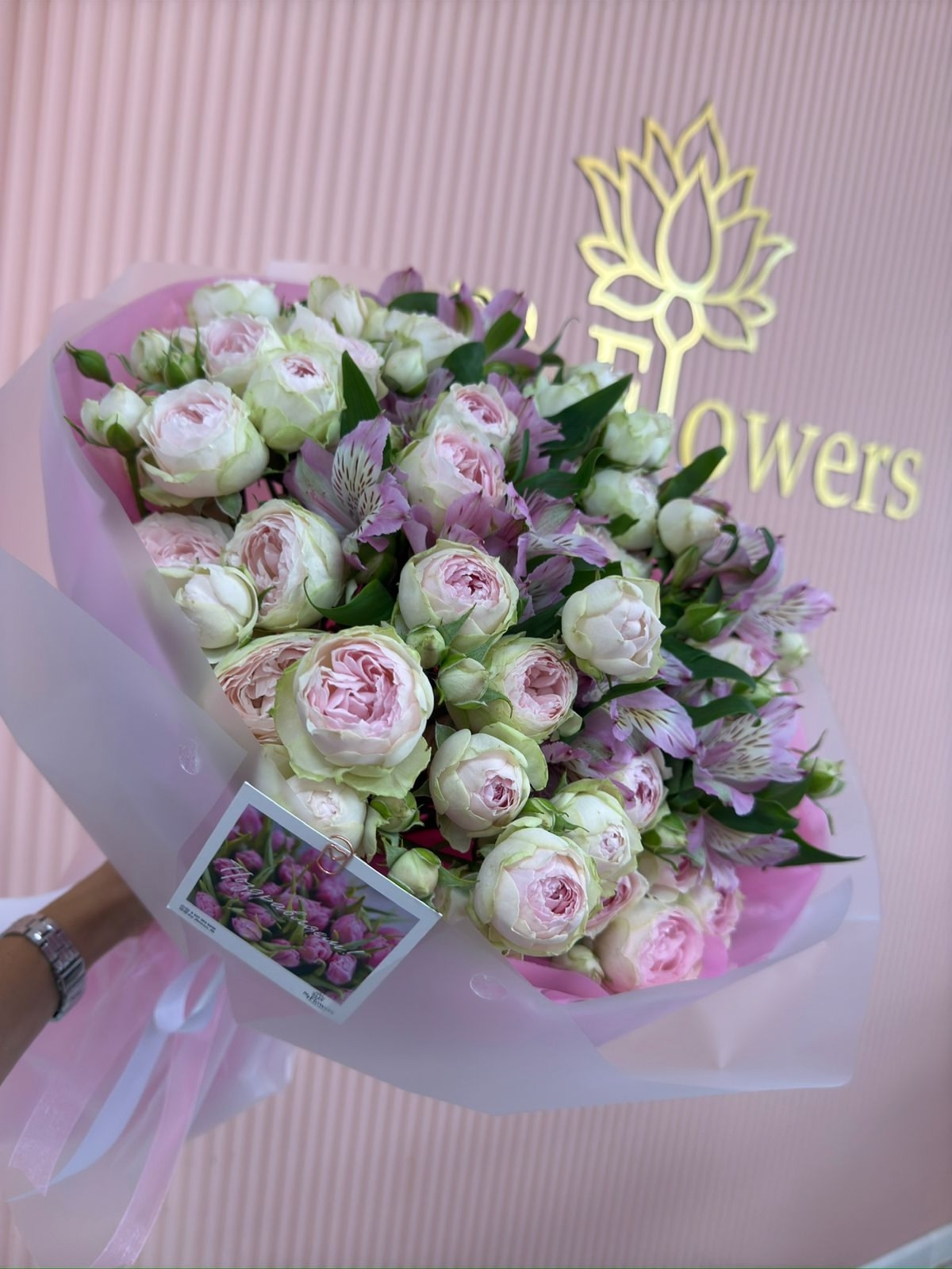 Галерея партнёра