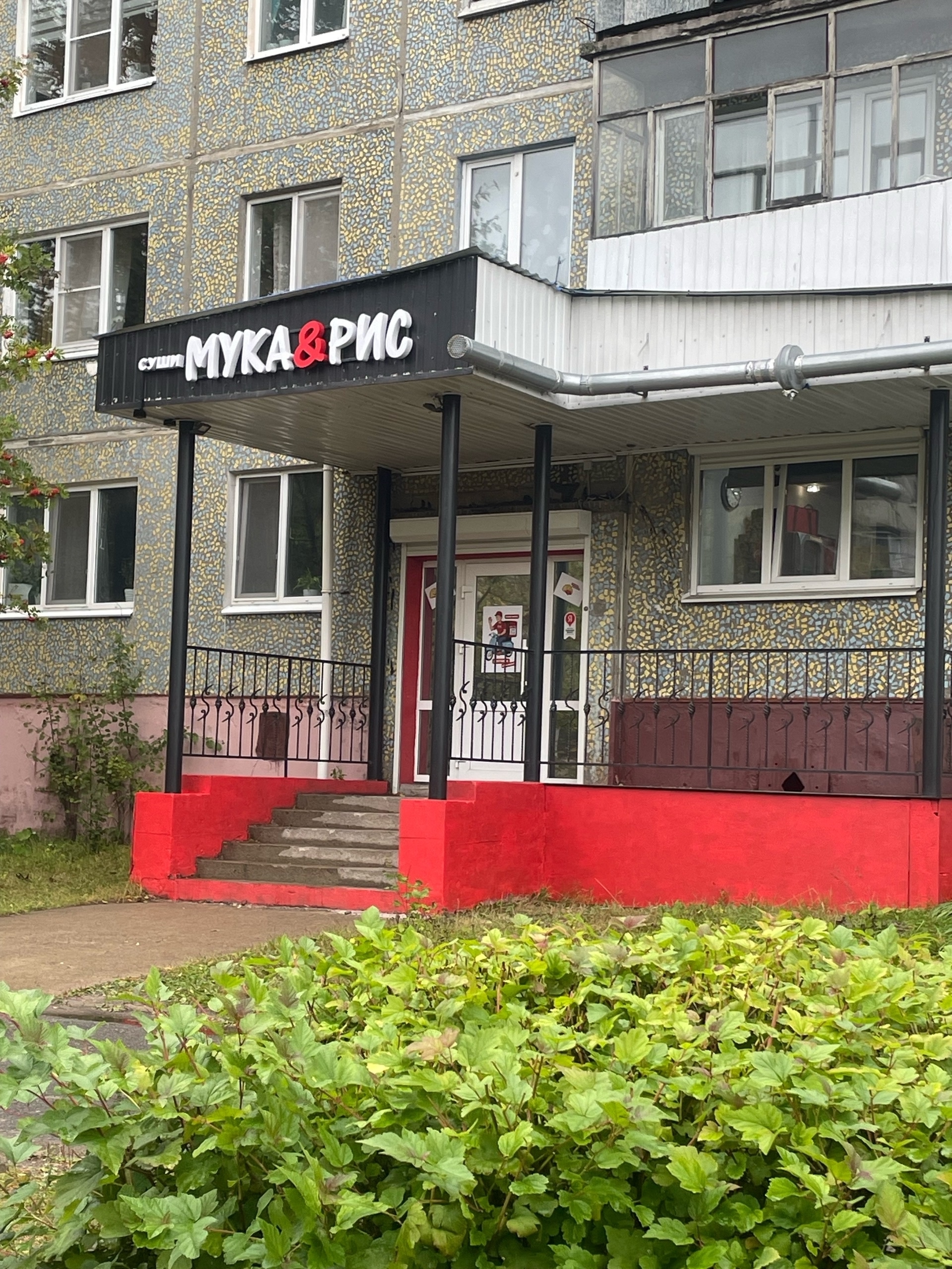 Галерея партнёра