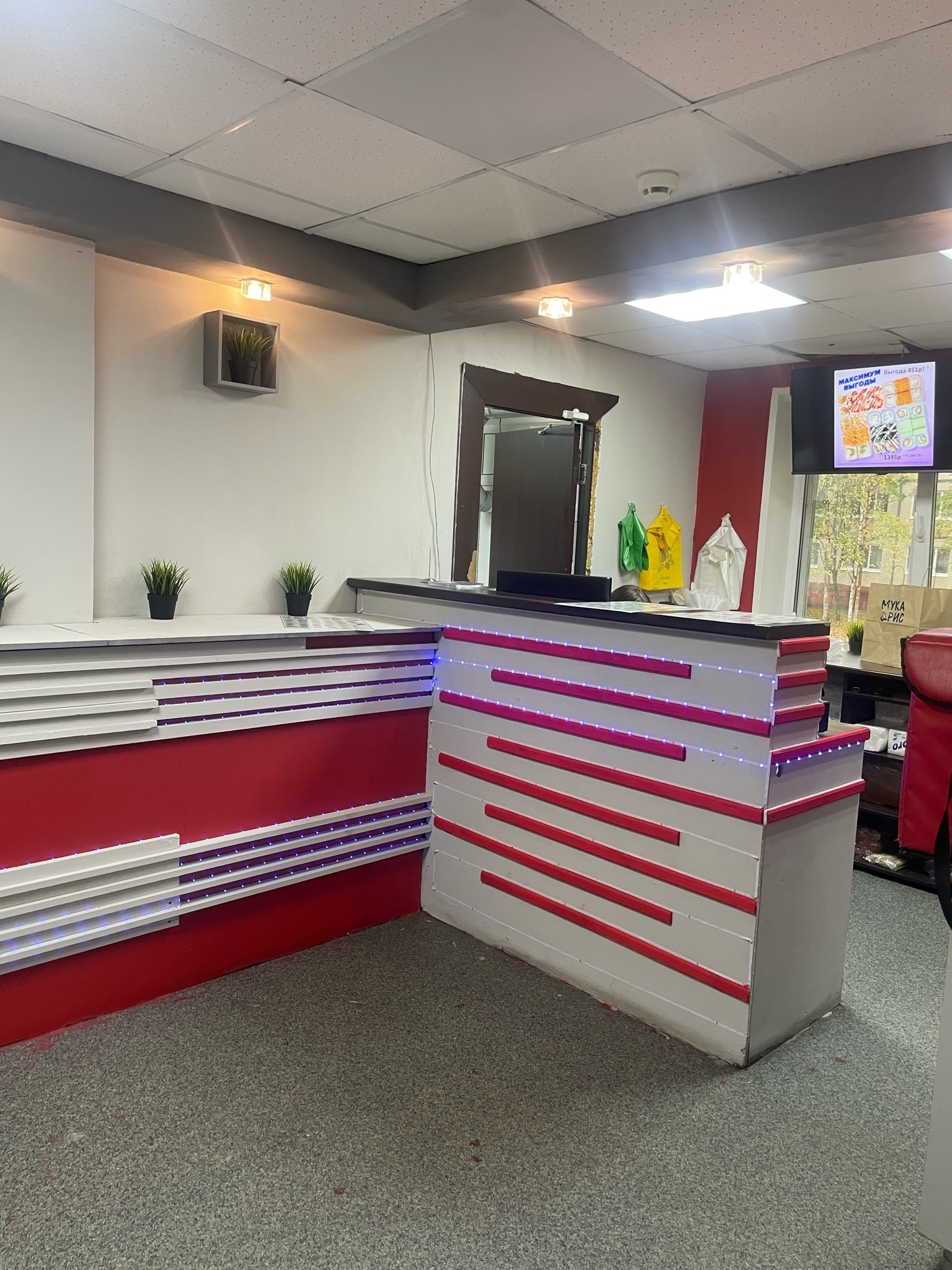 Галерея партнёра