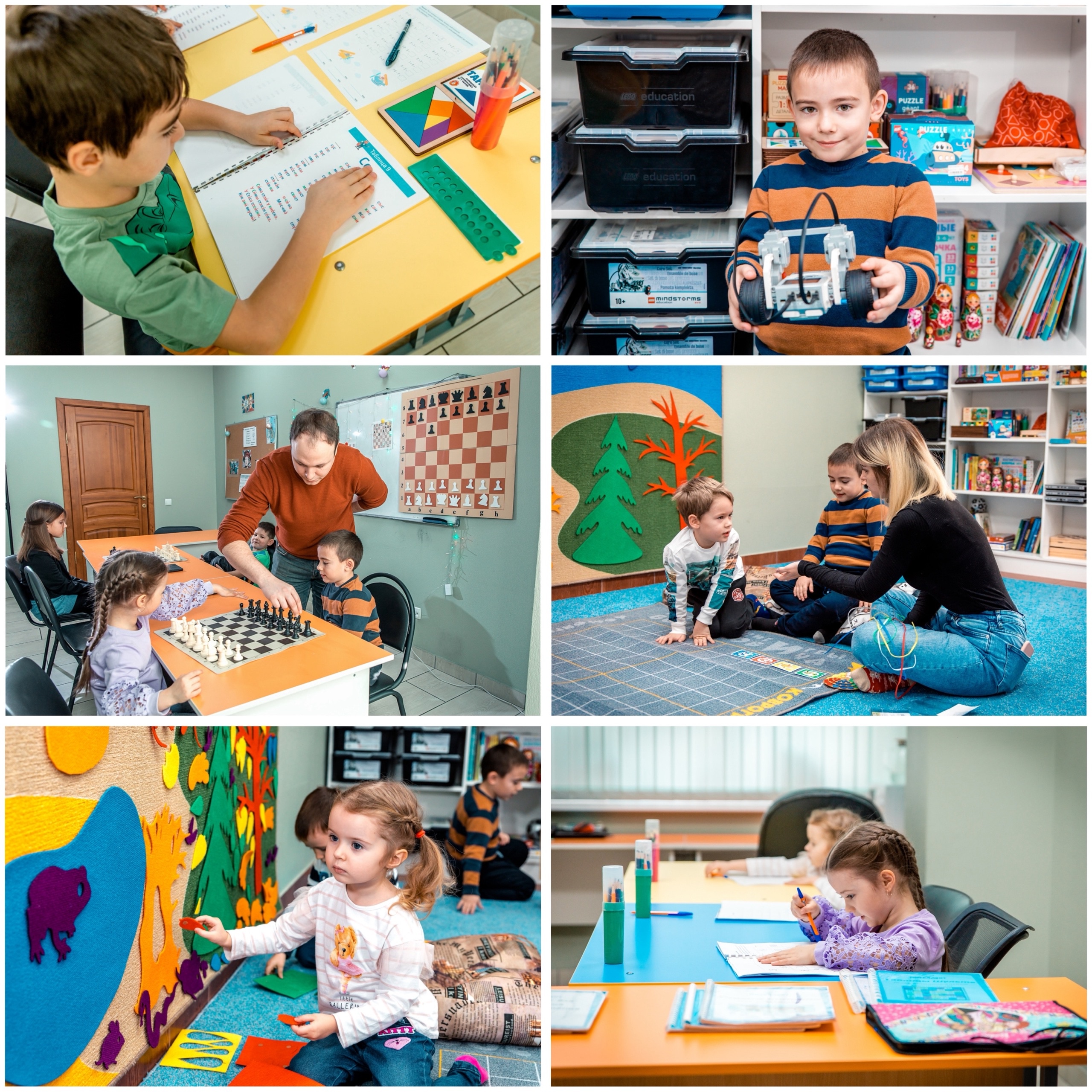 Галерея партнёра