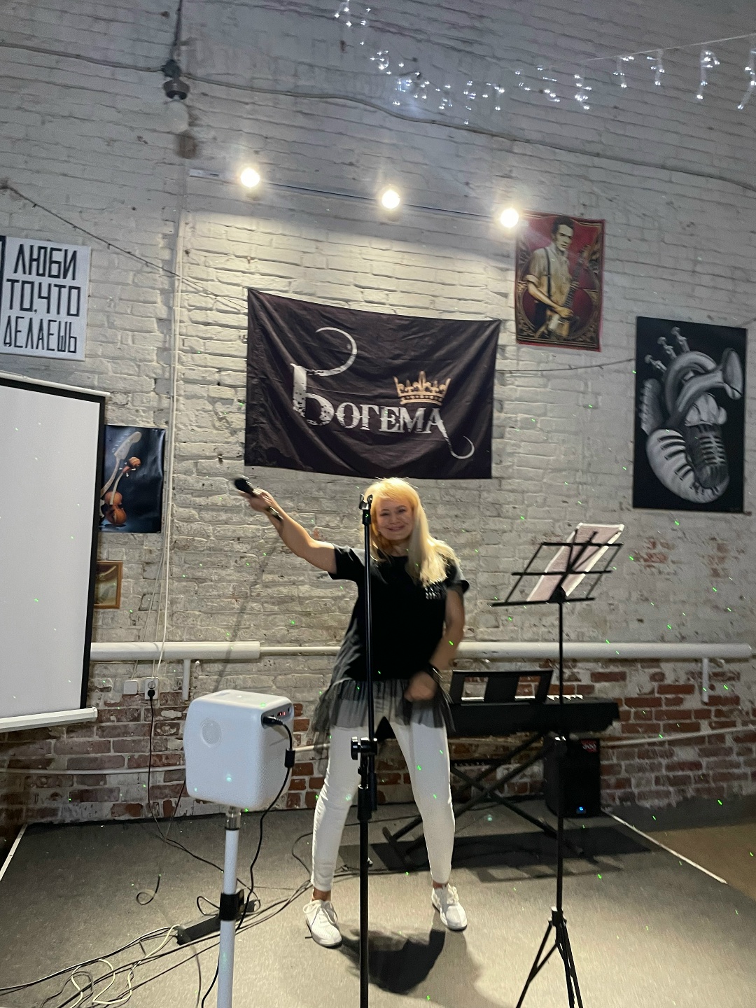 Галерея партнёра