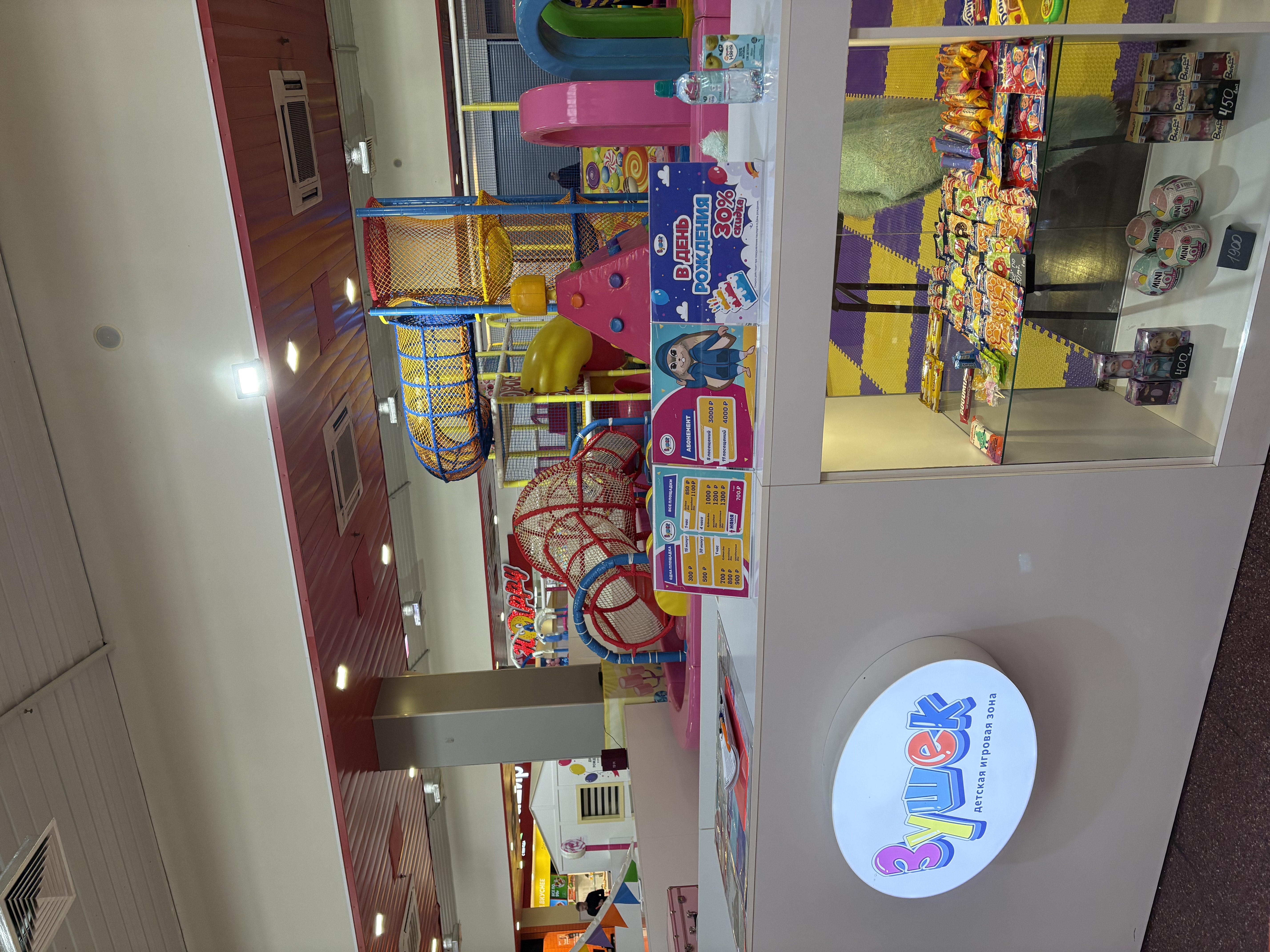 Галерея партнёра