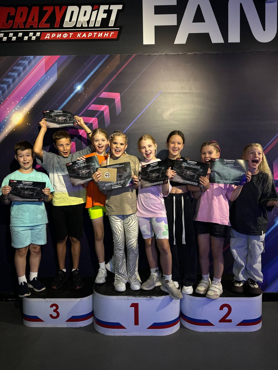 Галерея партнёра