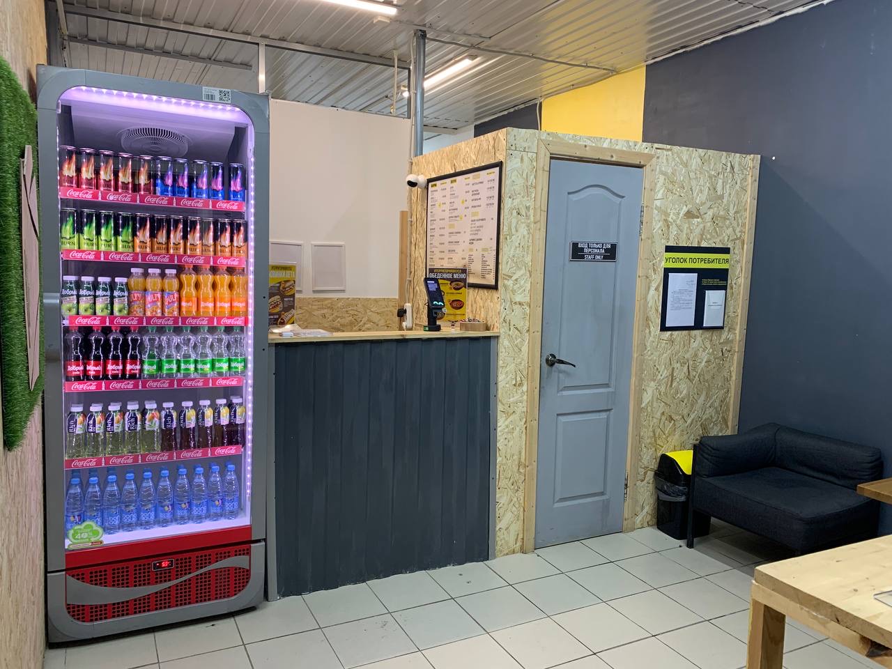 Галерея партнёра