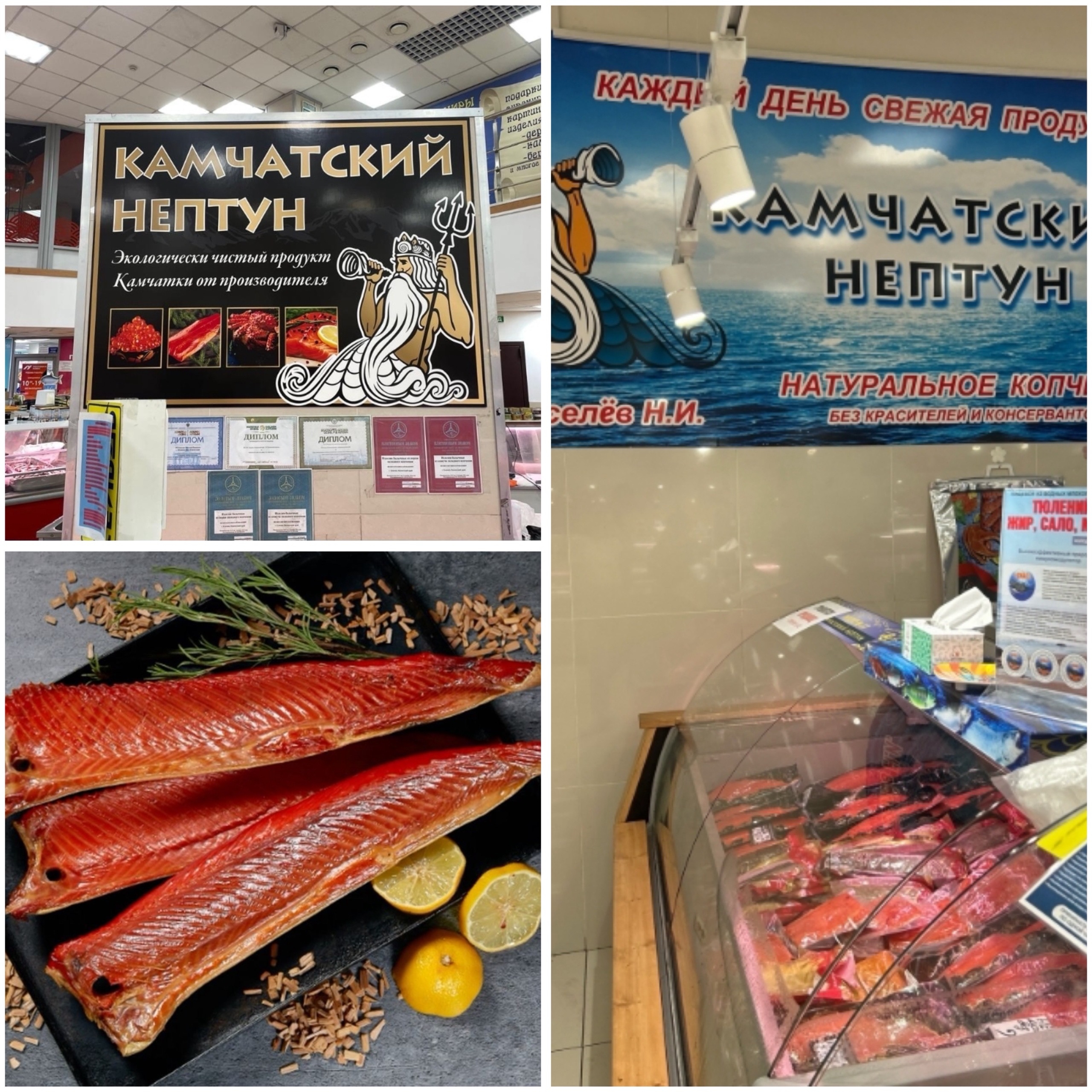 Галерея партнёра