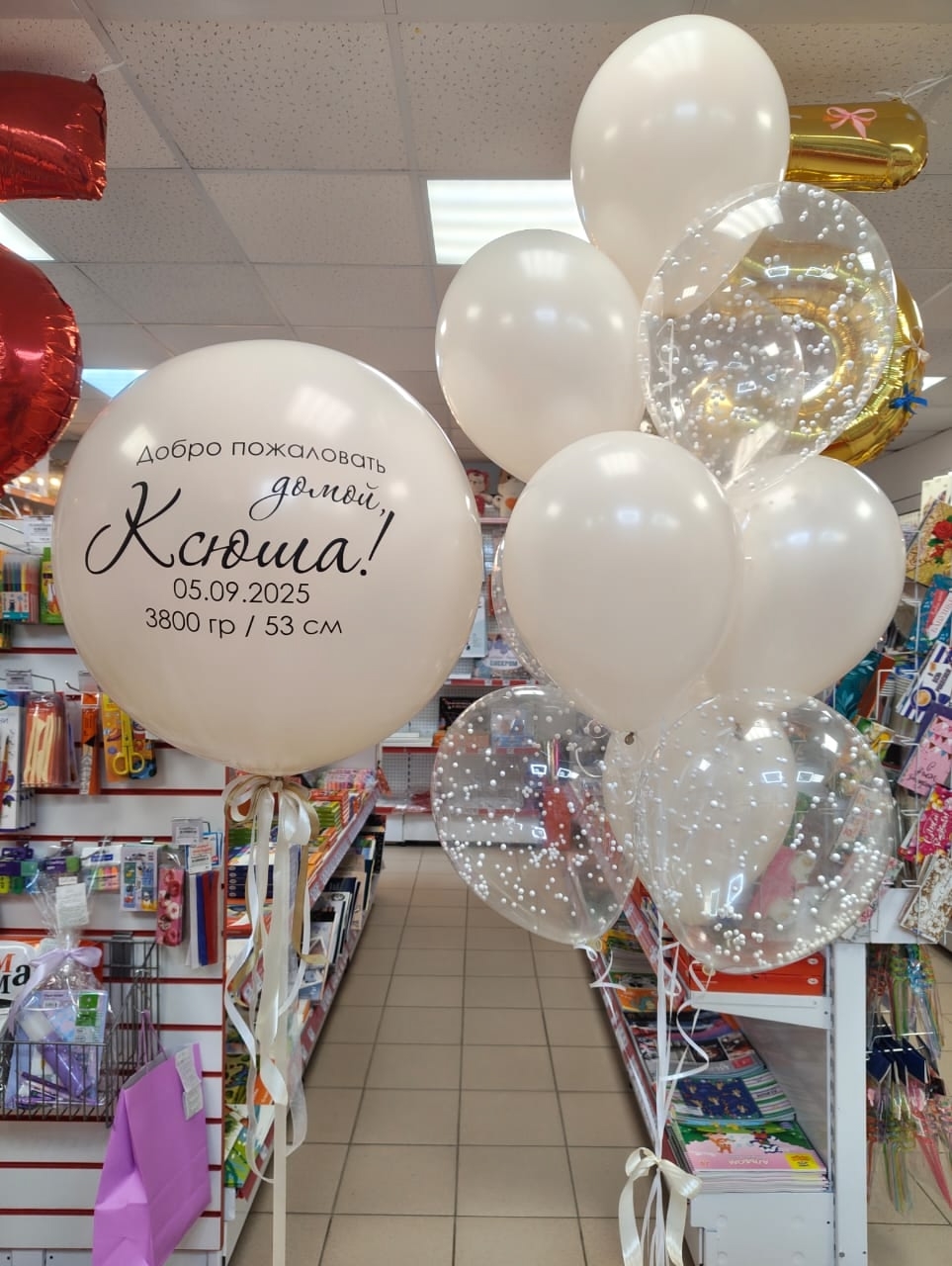 Галерея партнёра