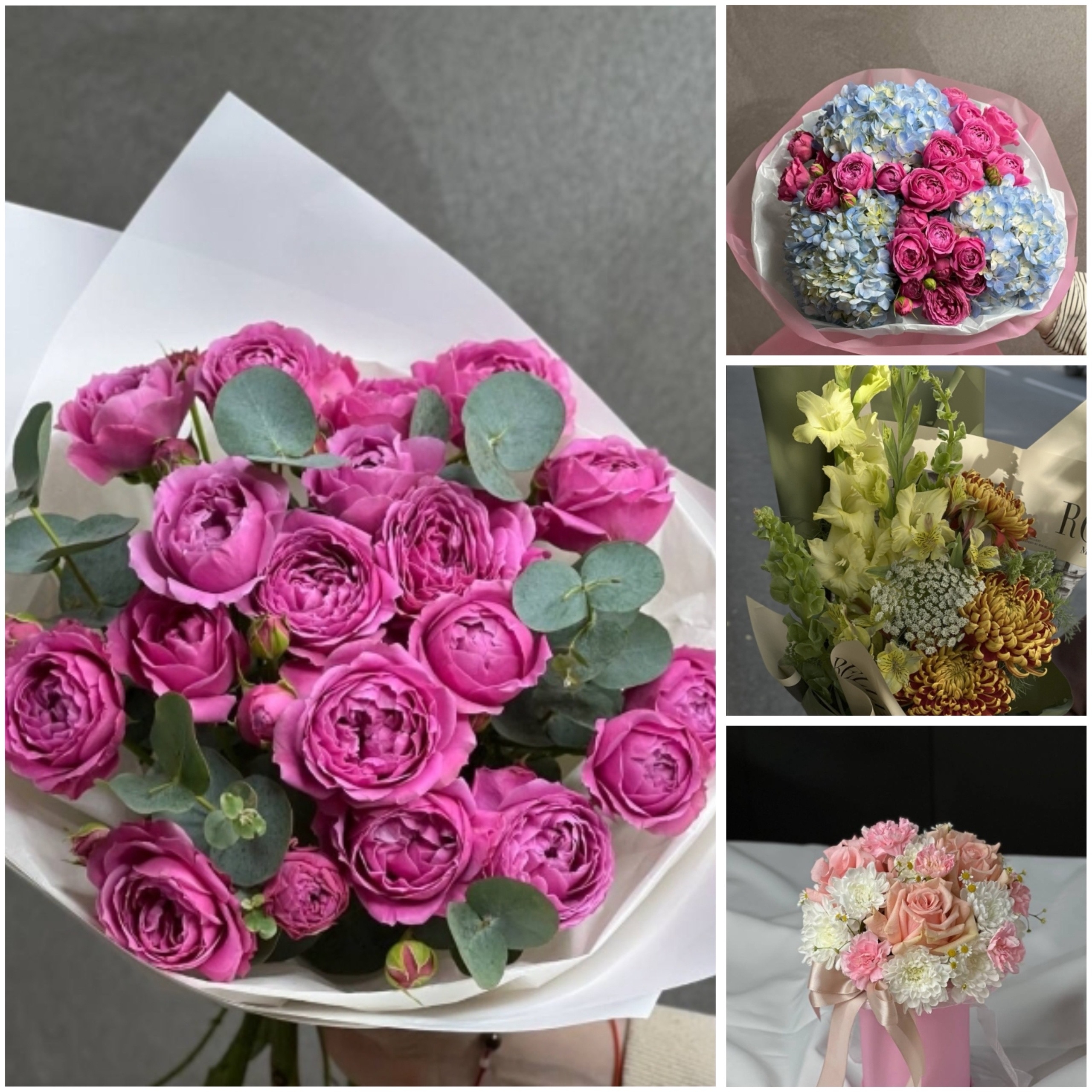 Галерея партнёра