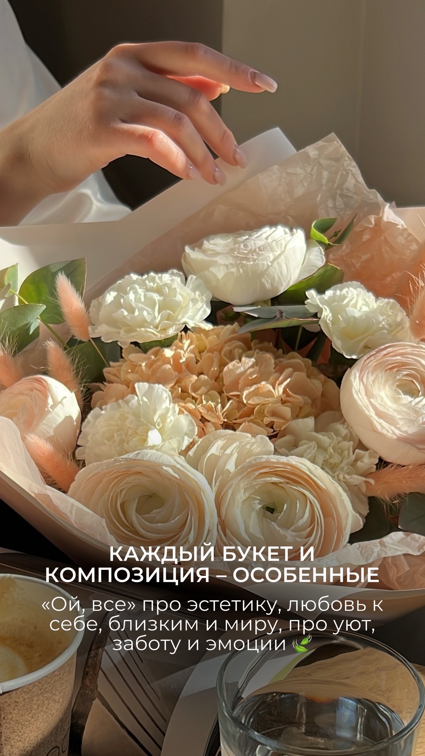 Галерея партнёра