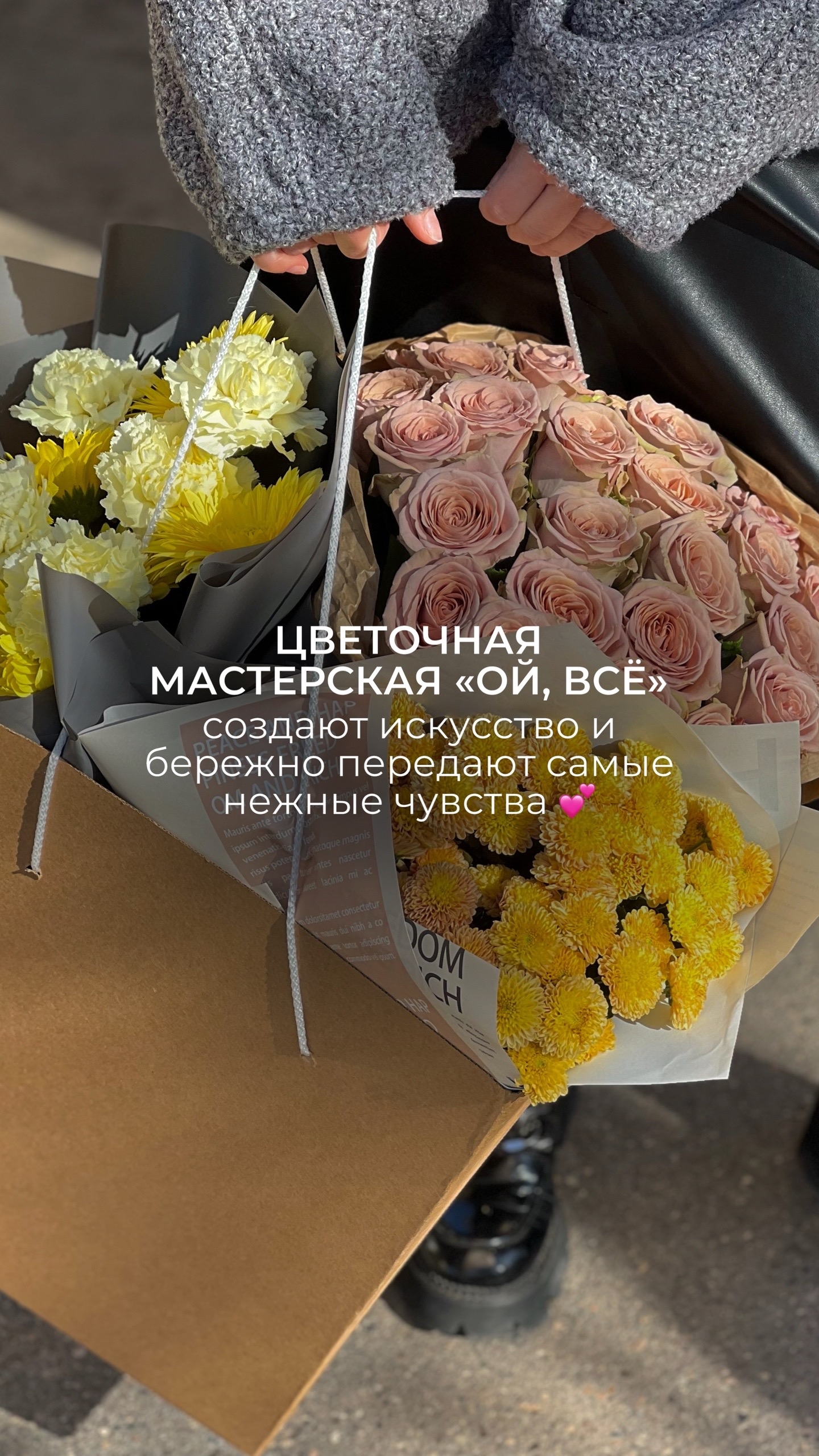 Галерея партнёра