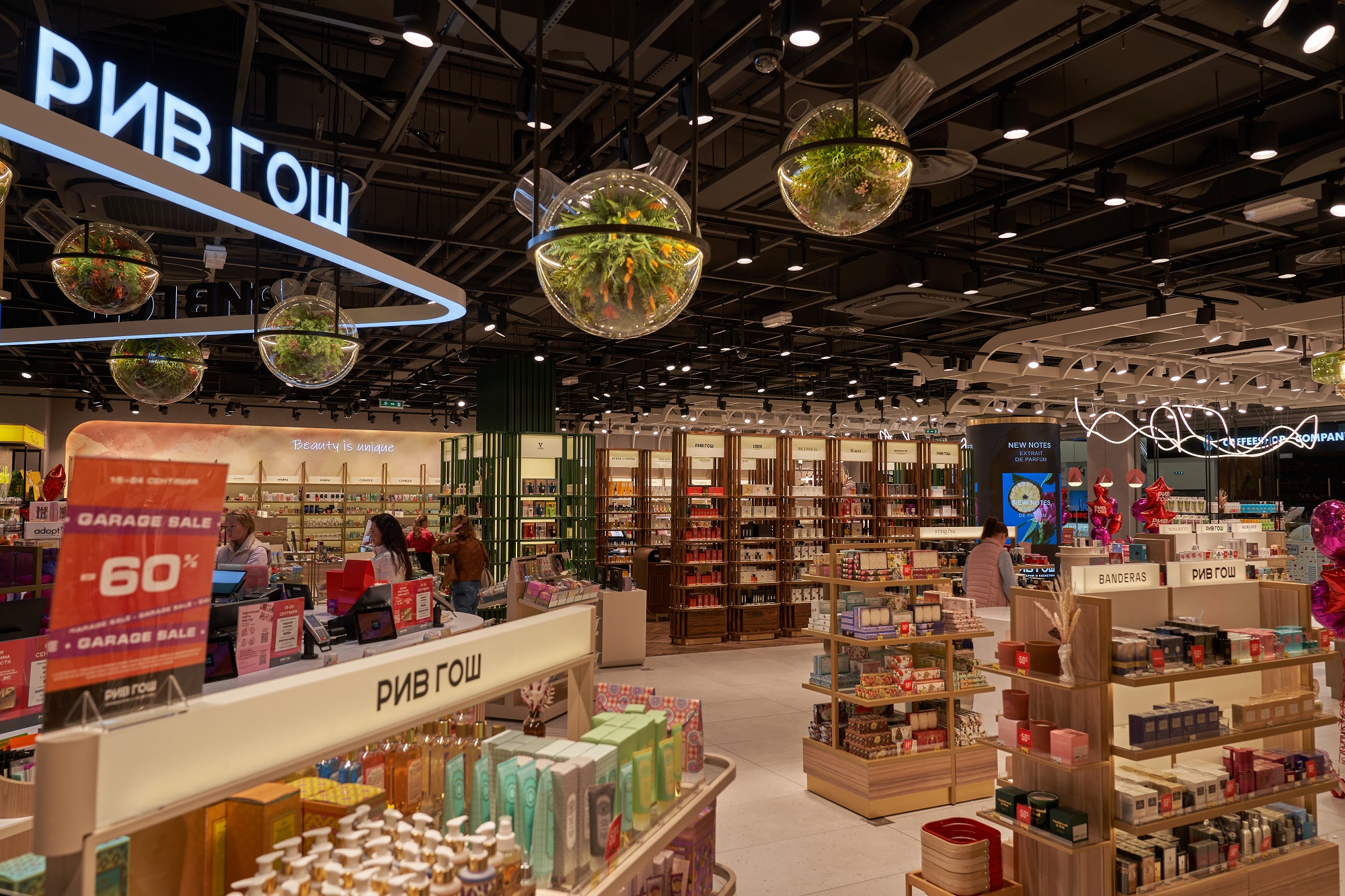 Галерея партнёра