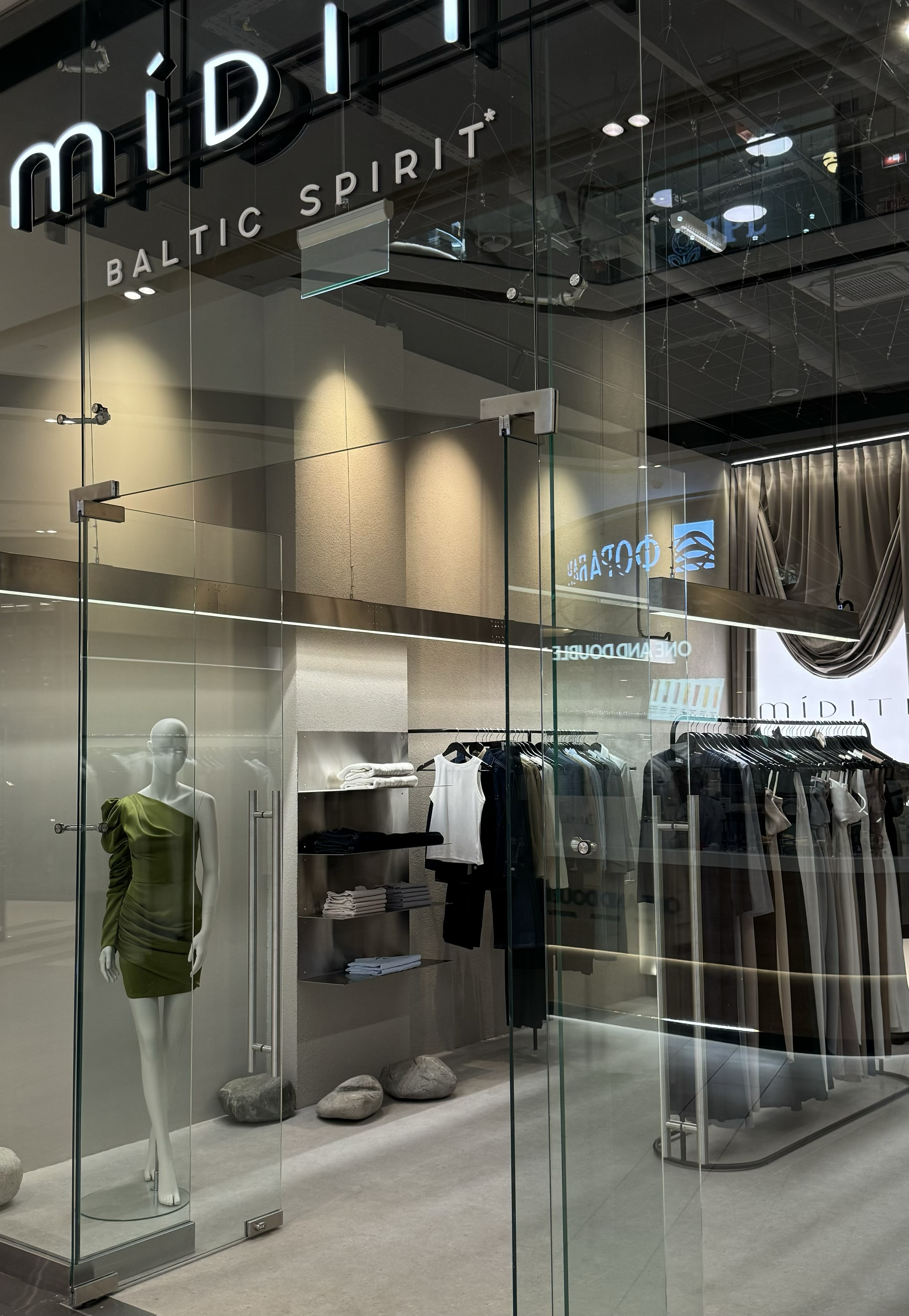 Галерея партнёра