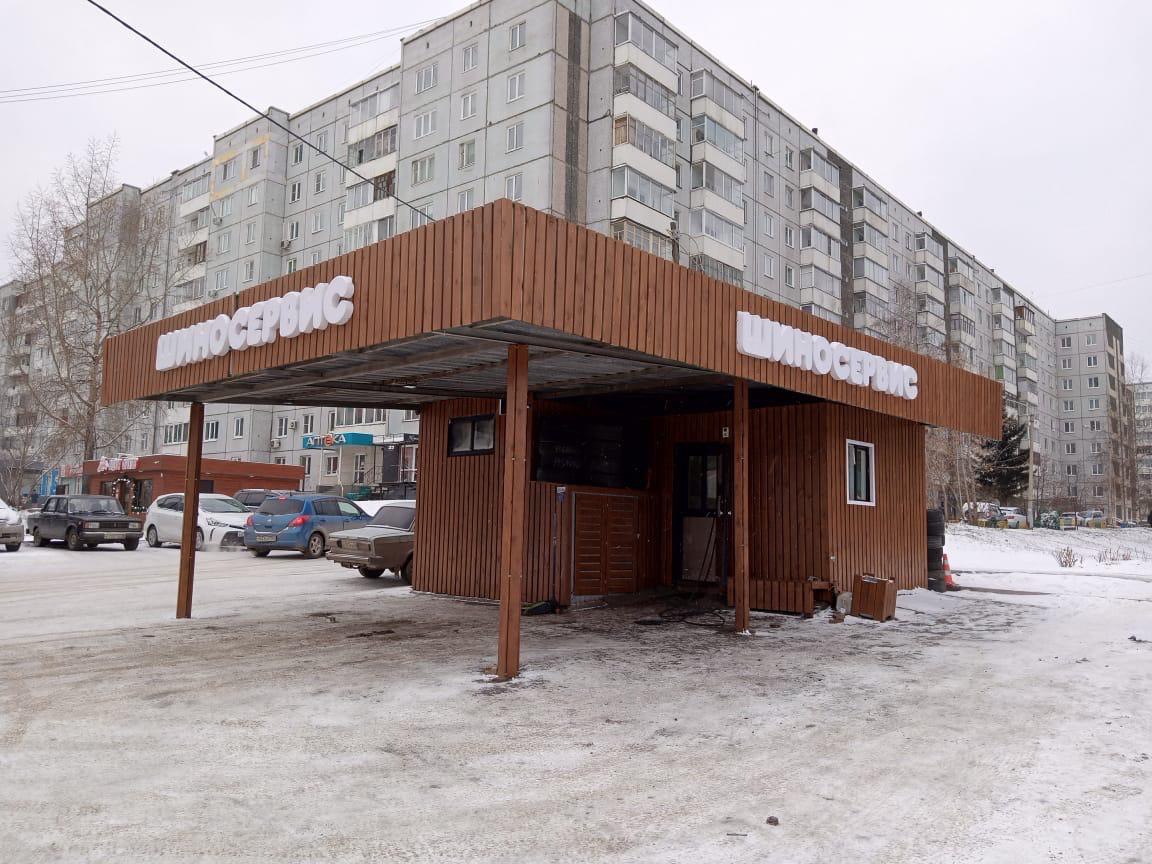 Галерея партнёра