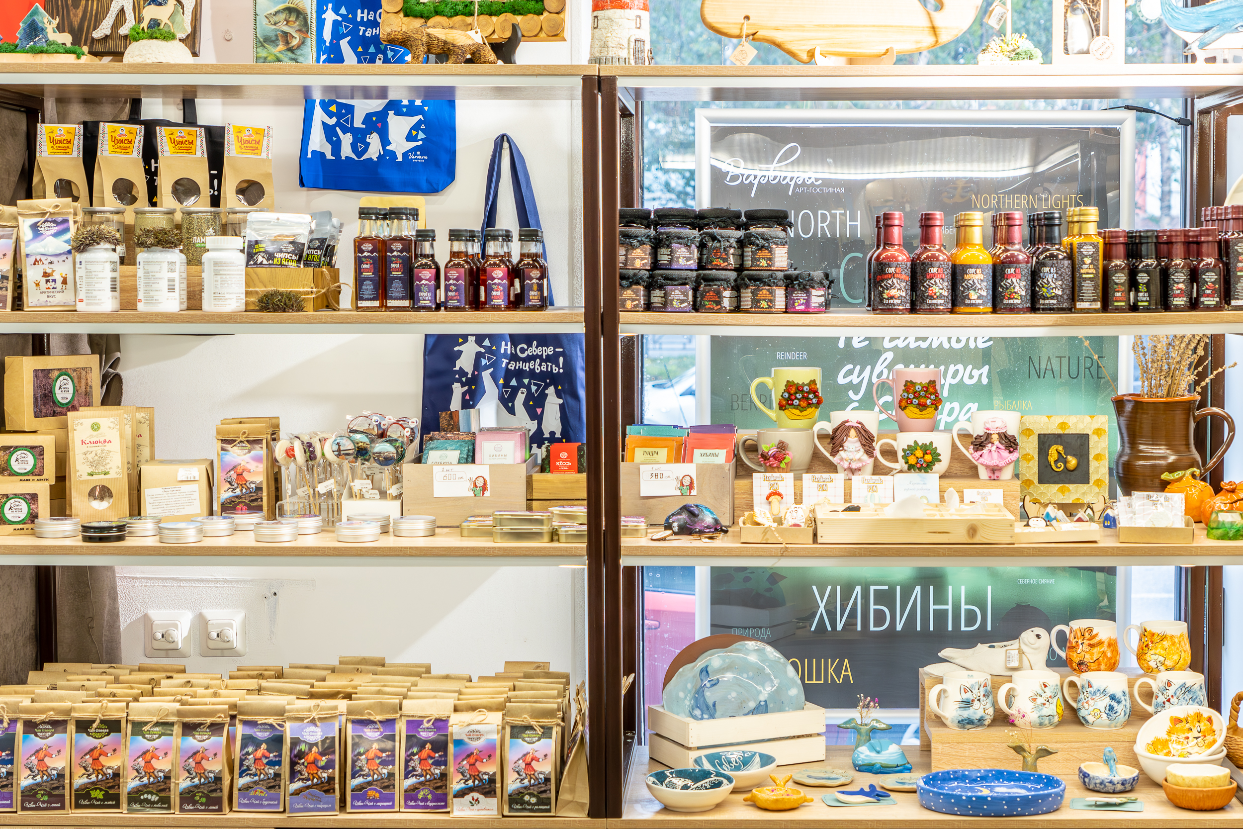 Галерея партнёра