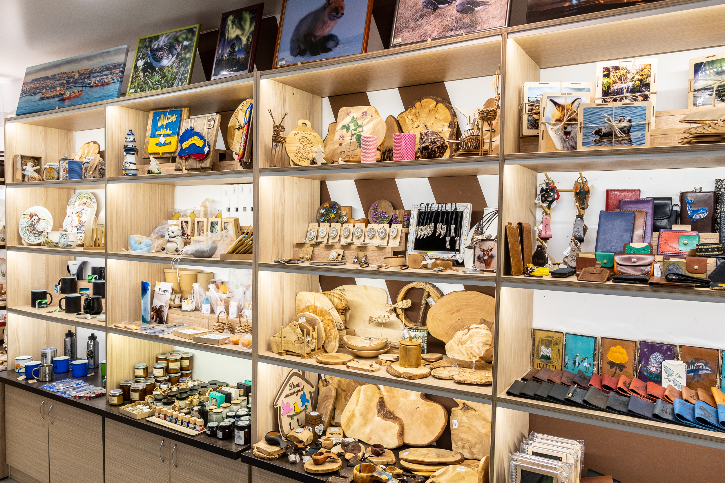 Галерея партнёра