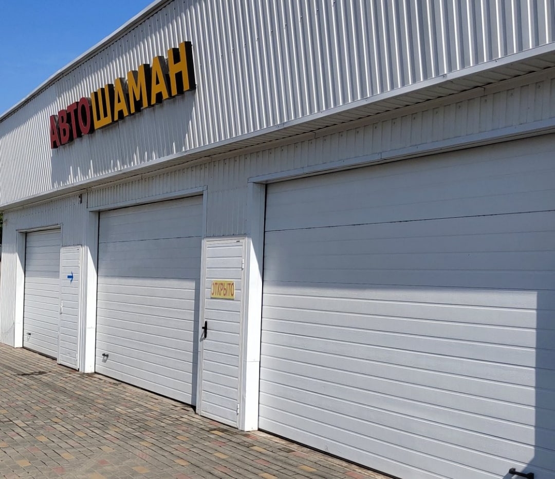 Галерея партнёра