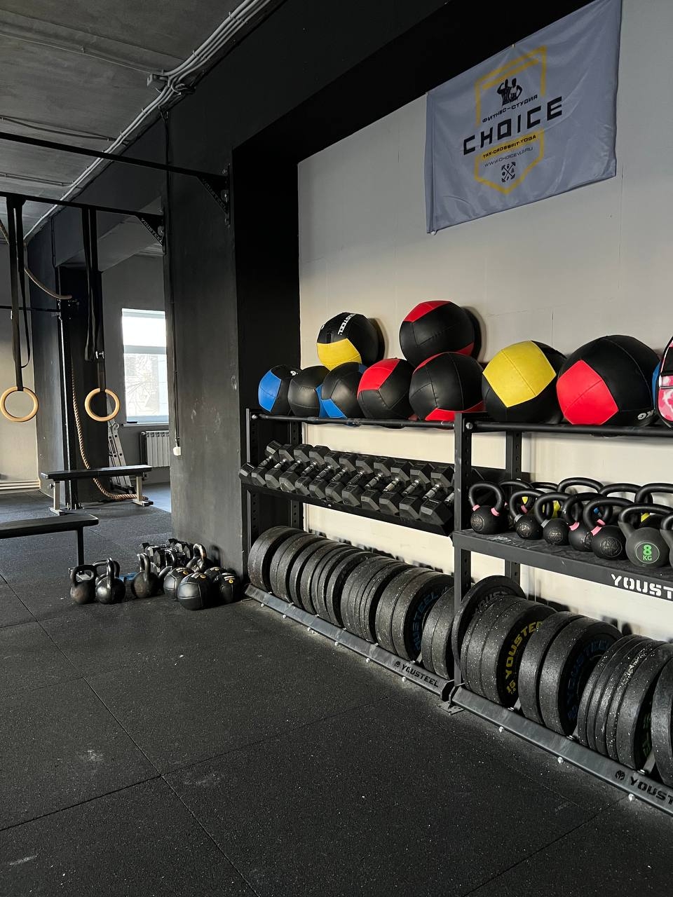 Галерея партнёра