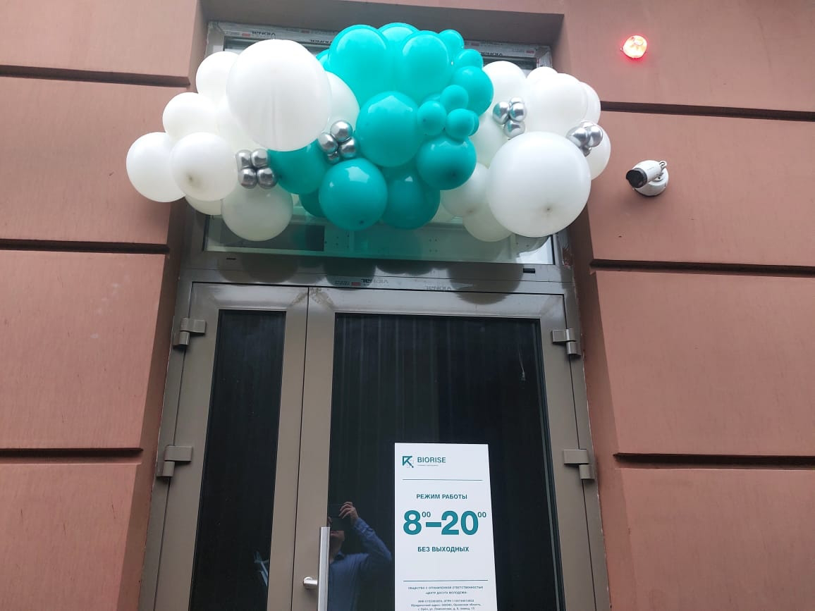 Галерея партнёра