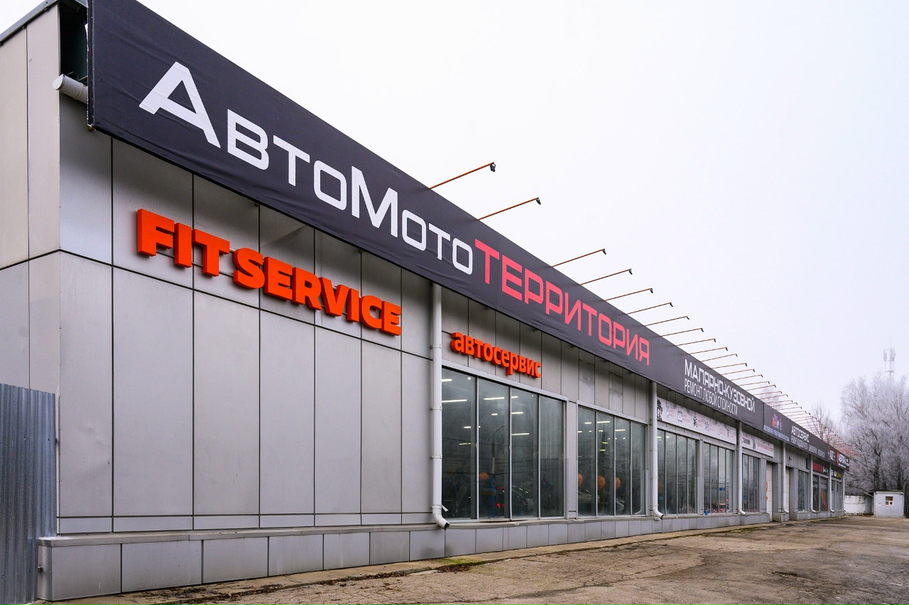 Галерея партнёра