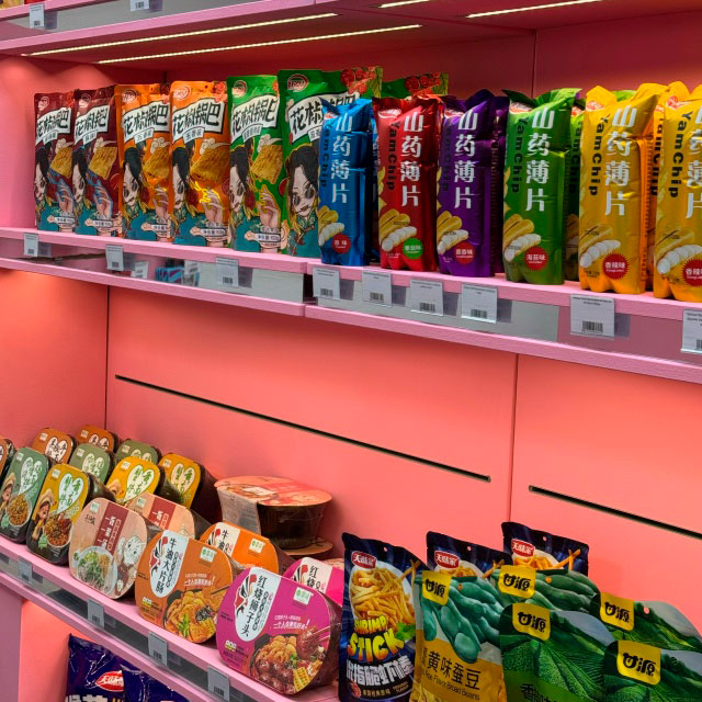 Галерея партнёра